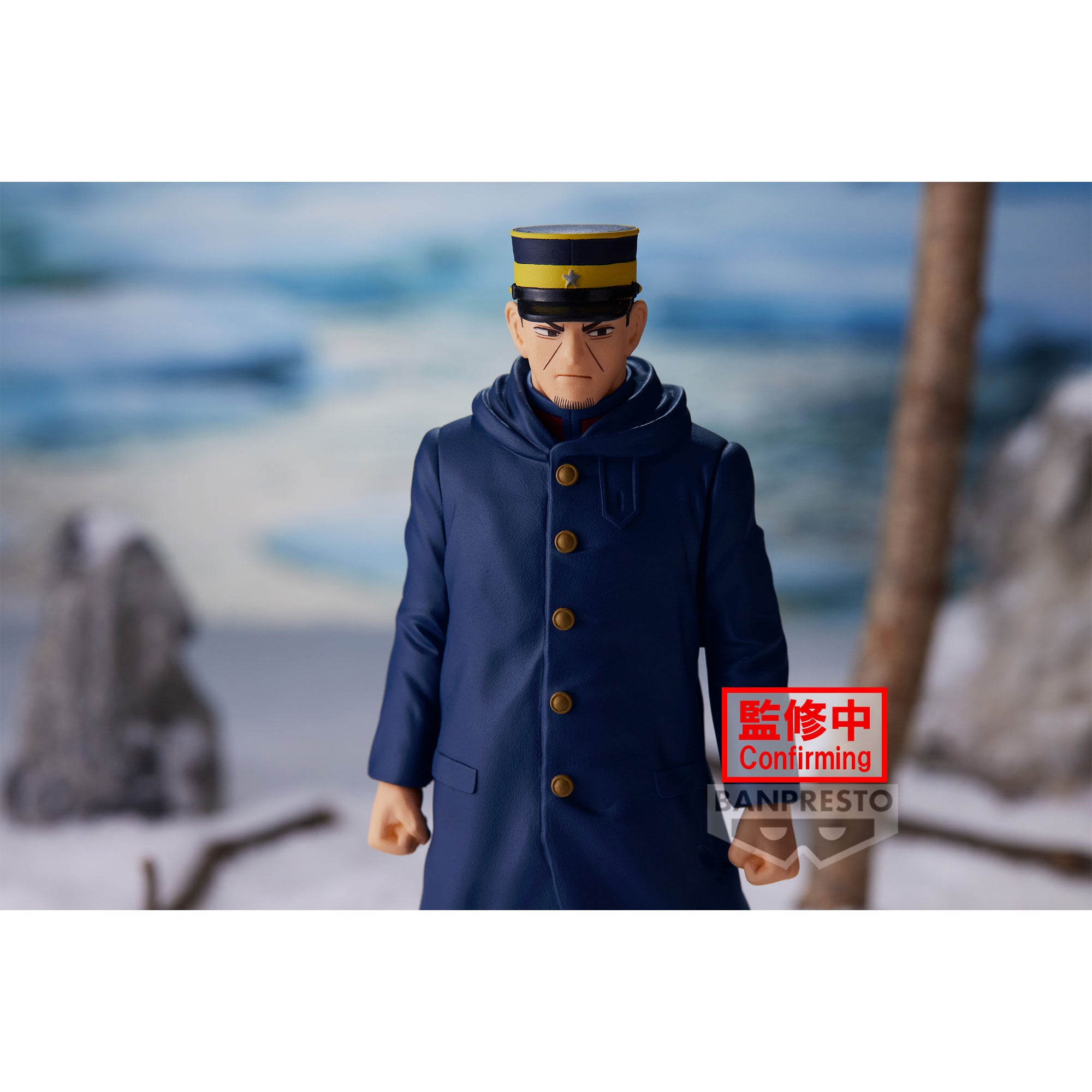 PRE-ORDER Golden Kamuy - Sergeant Tsukishima