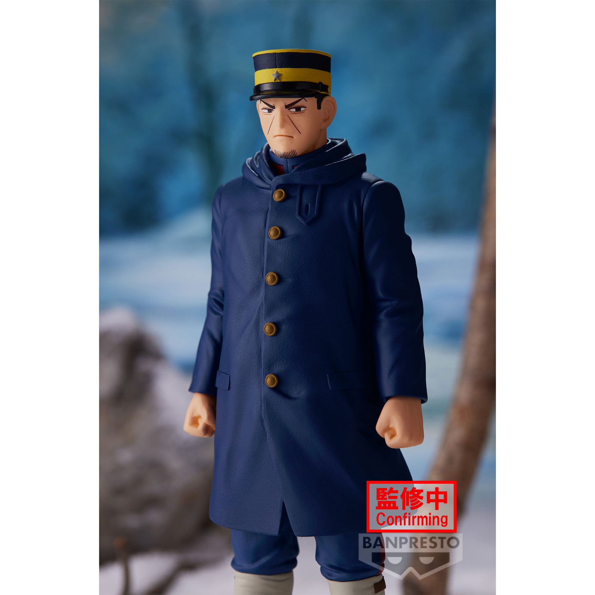 PRE-ORDER Golden Kamuy - Sergeant Tsukishima