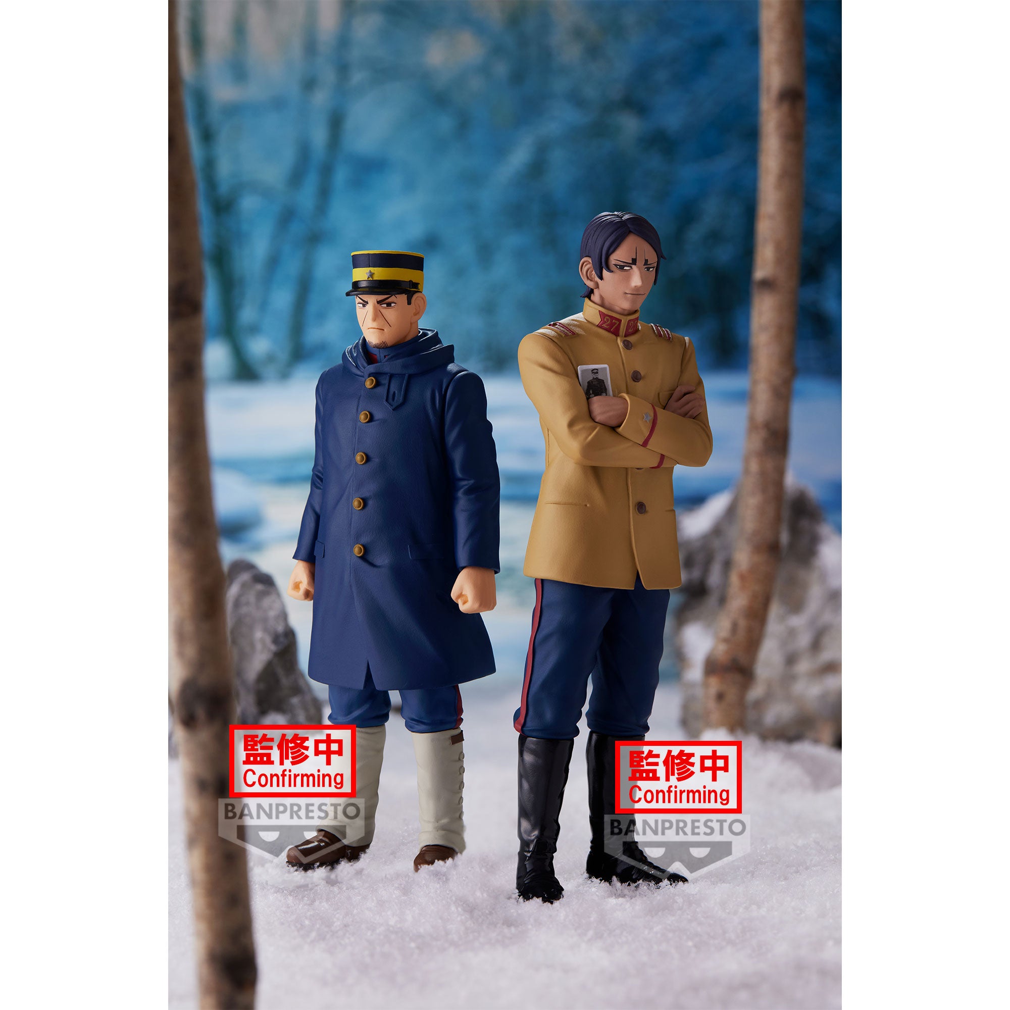 PRE-ORDER Golden Kamuy - Sergeant Tsukishima