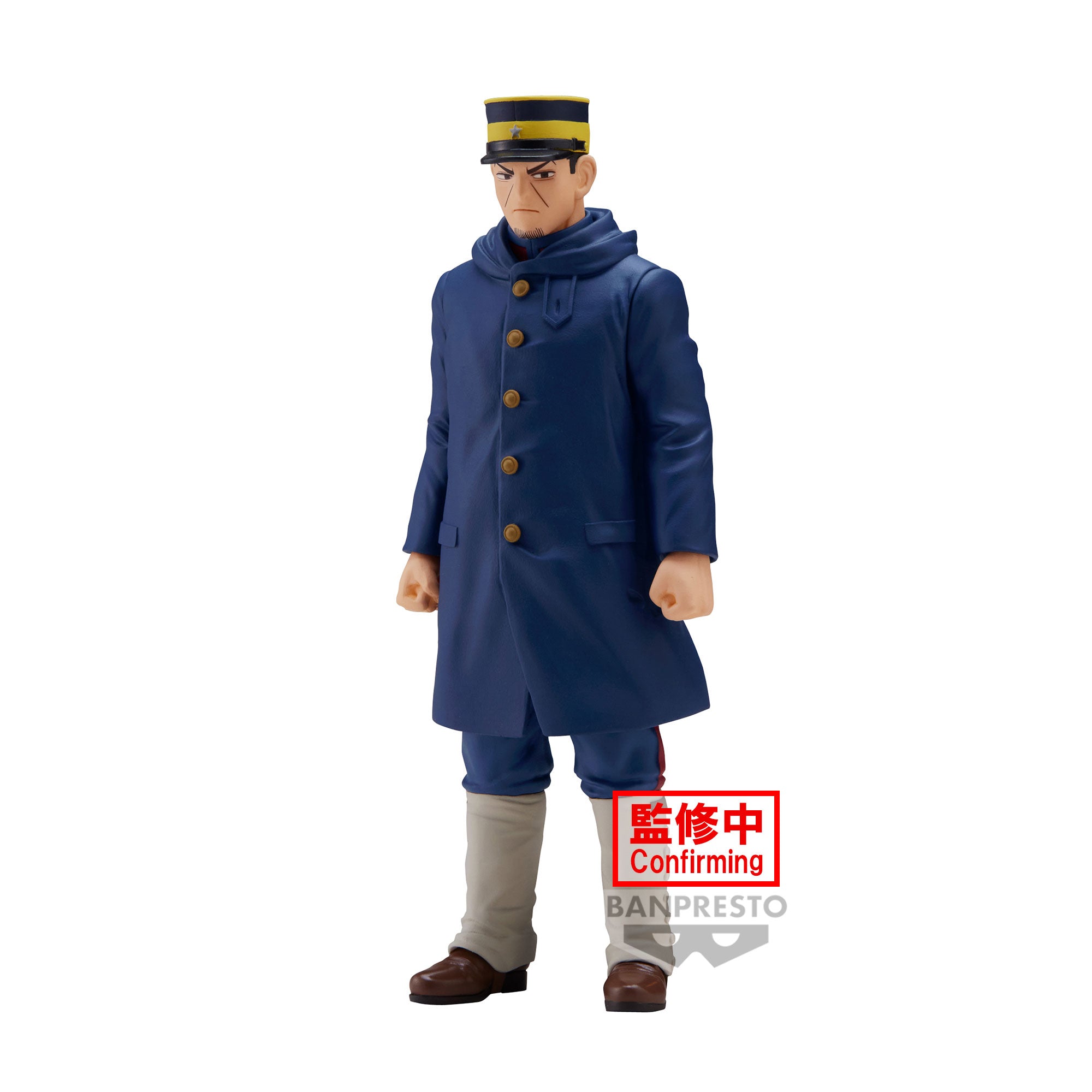PRE-ORDER Golden Kamuy - Sergeant Tsukishima