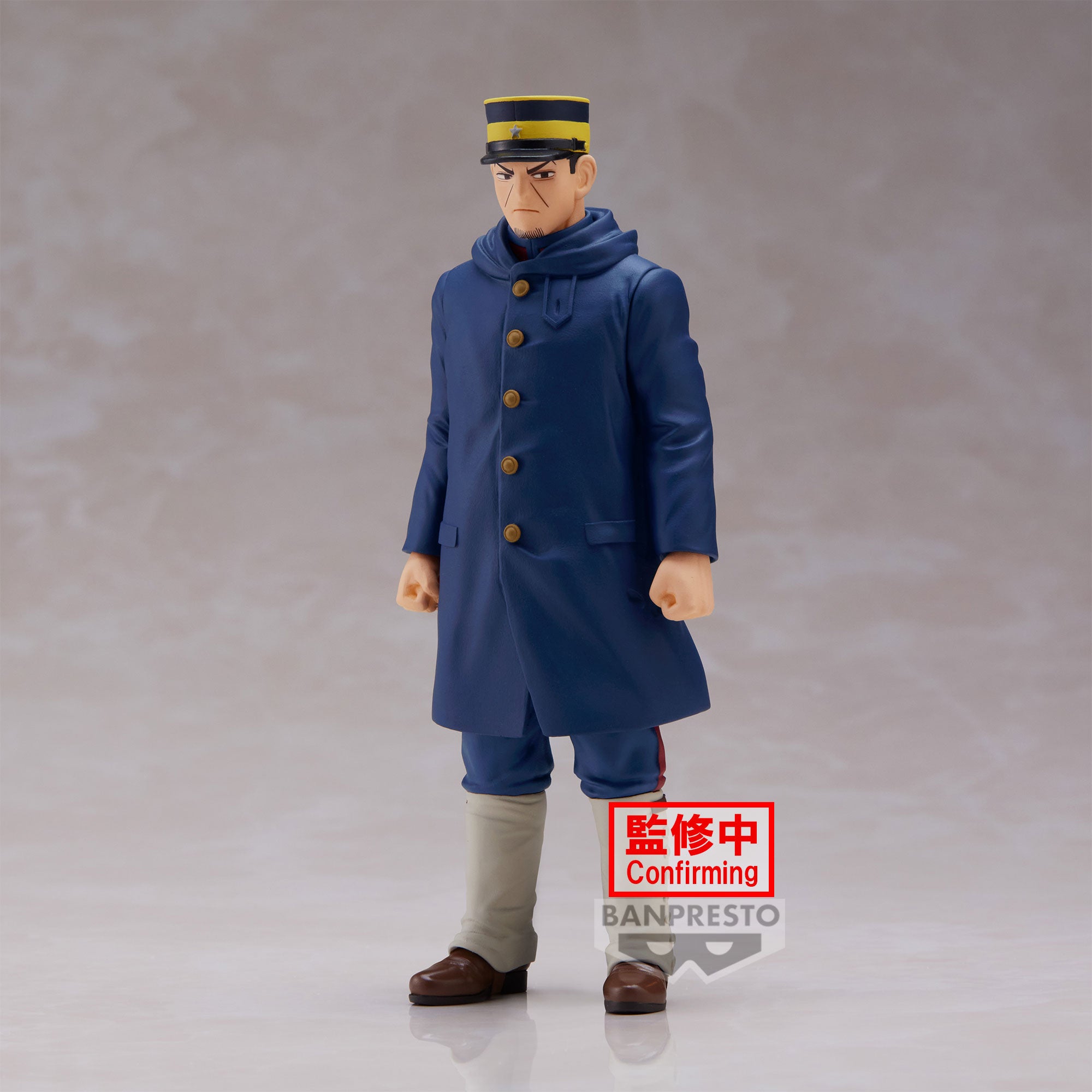 PRE-ORDER Golden Kamuy - Sergeant Tsukishima