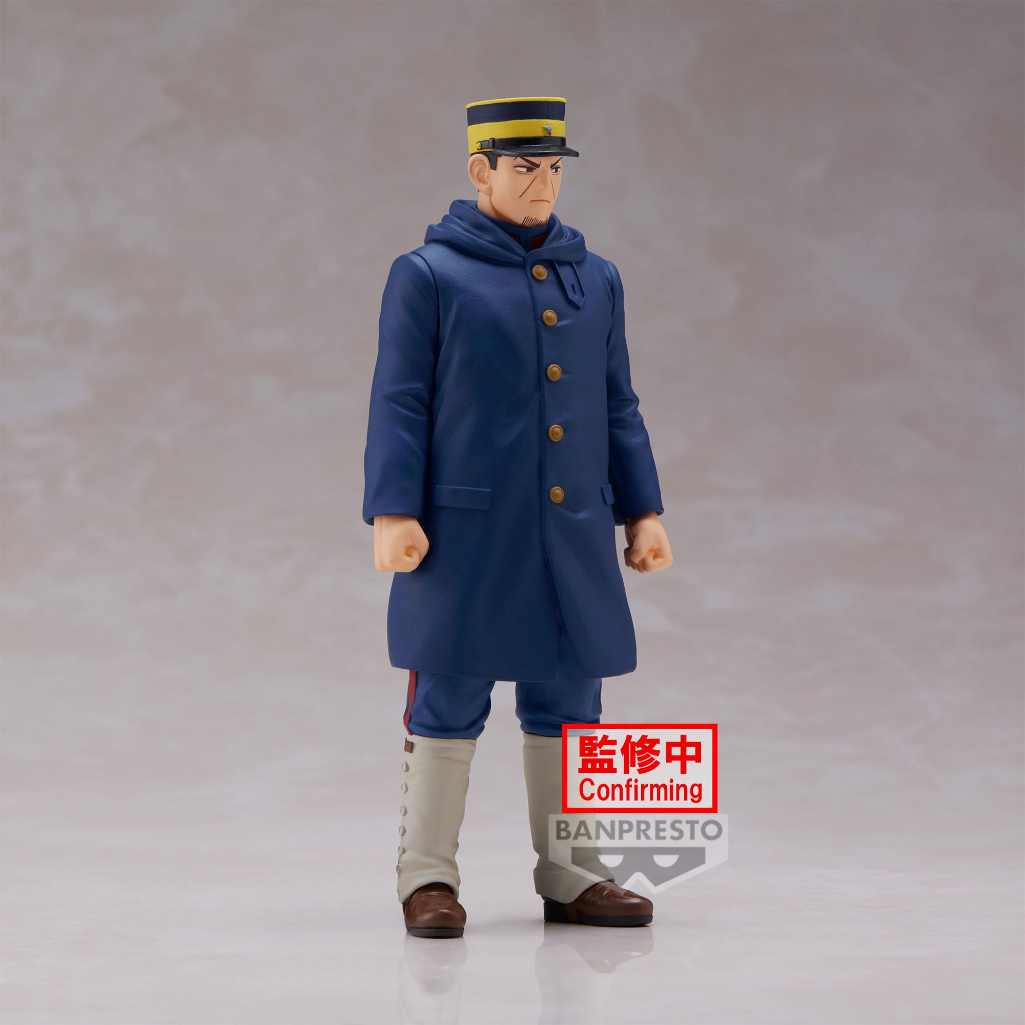 PRE-ORDER Golden Kamuy - Sergeant Tsukishima