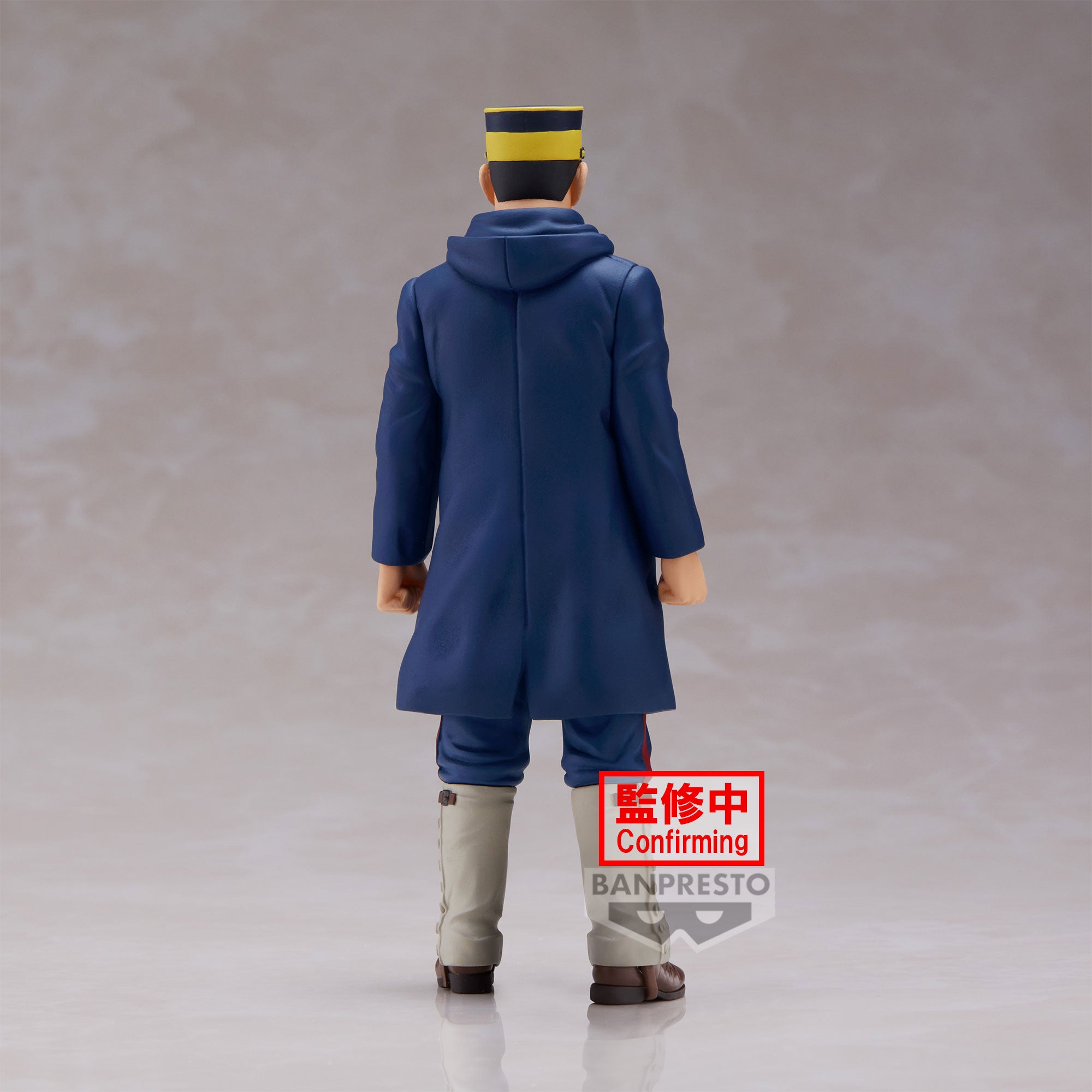 PRE-ORDER Golden Kamuy - Sergeant Tsukishima
