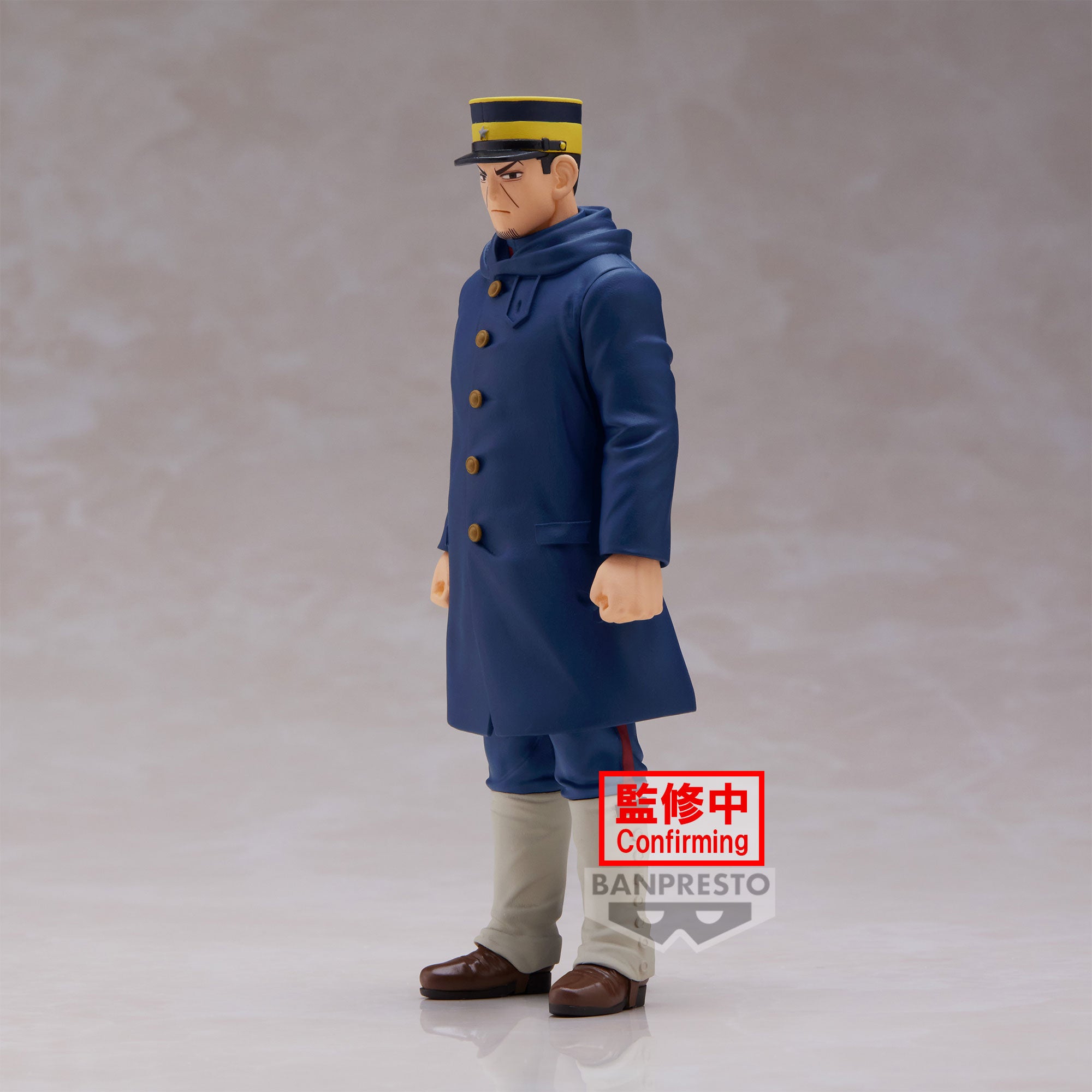 PRE-ORDER Golden Kamuy - Sergeant Tsukishima