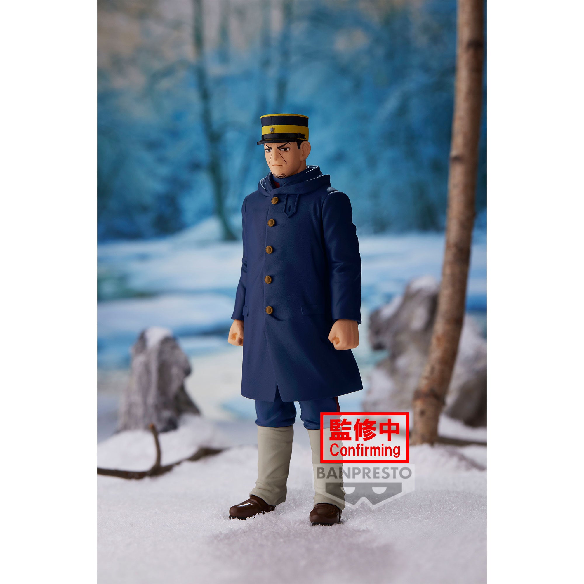 PRE-ORDER Golden Kamuy - Sergeant Tsukishima
