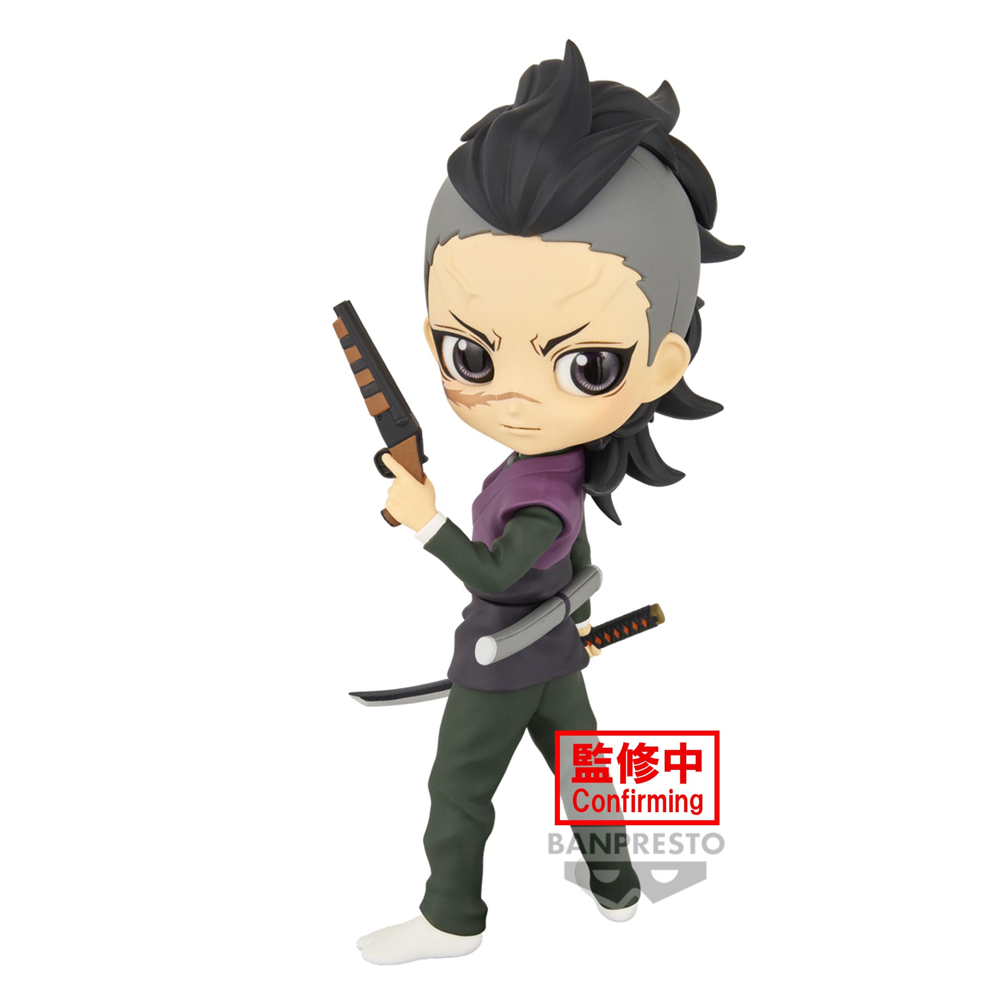 PRE-ORDER Demon Slayer: Kimetsu no Yaiba Q Posket - Genya Shinazugawa