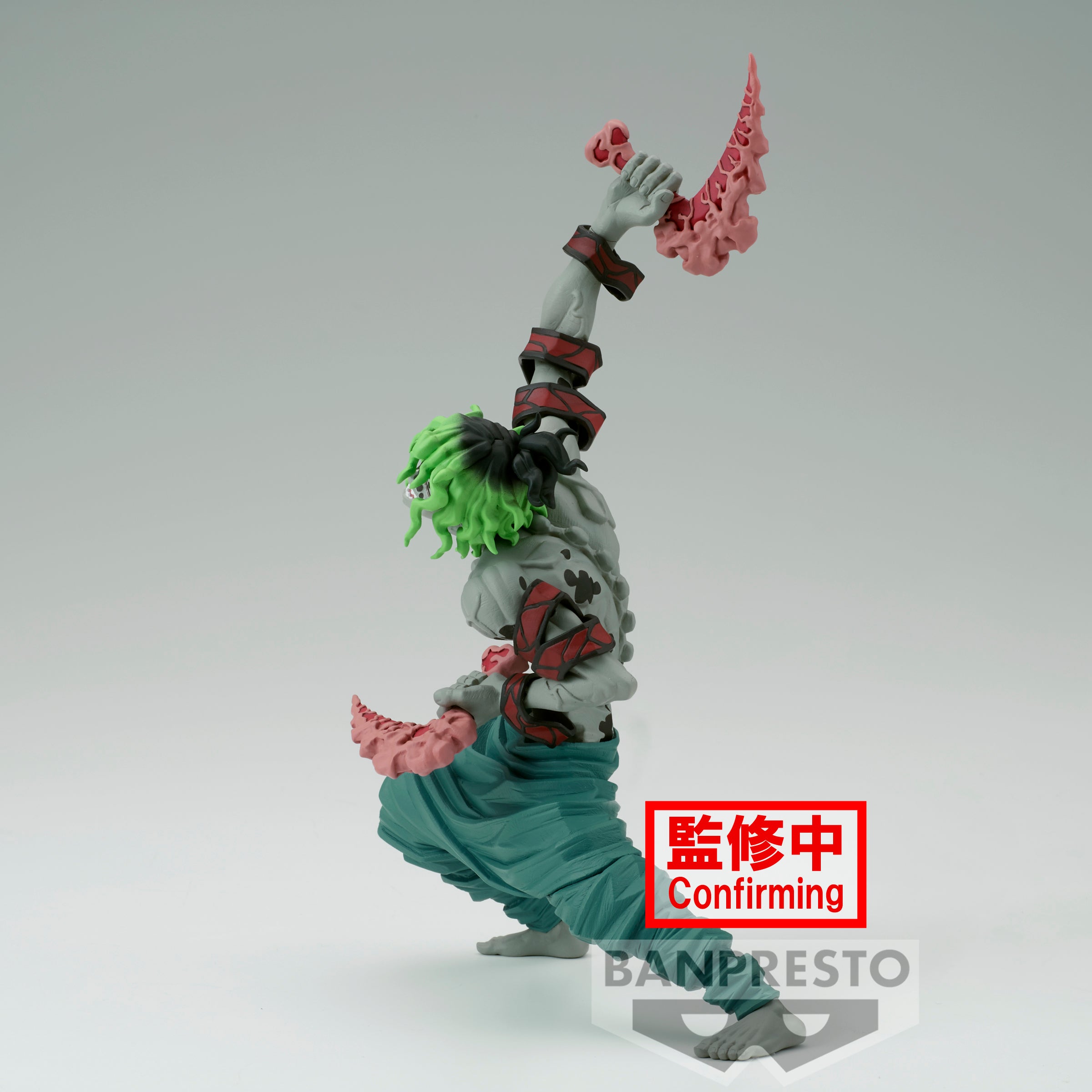 PRE-ORDER Demon Slayer: Kimetsu no Yaiba Vibration Stars - Gyutaro