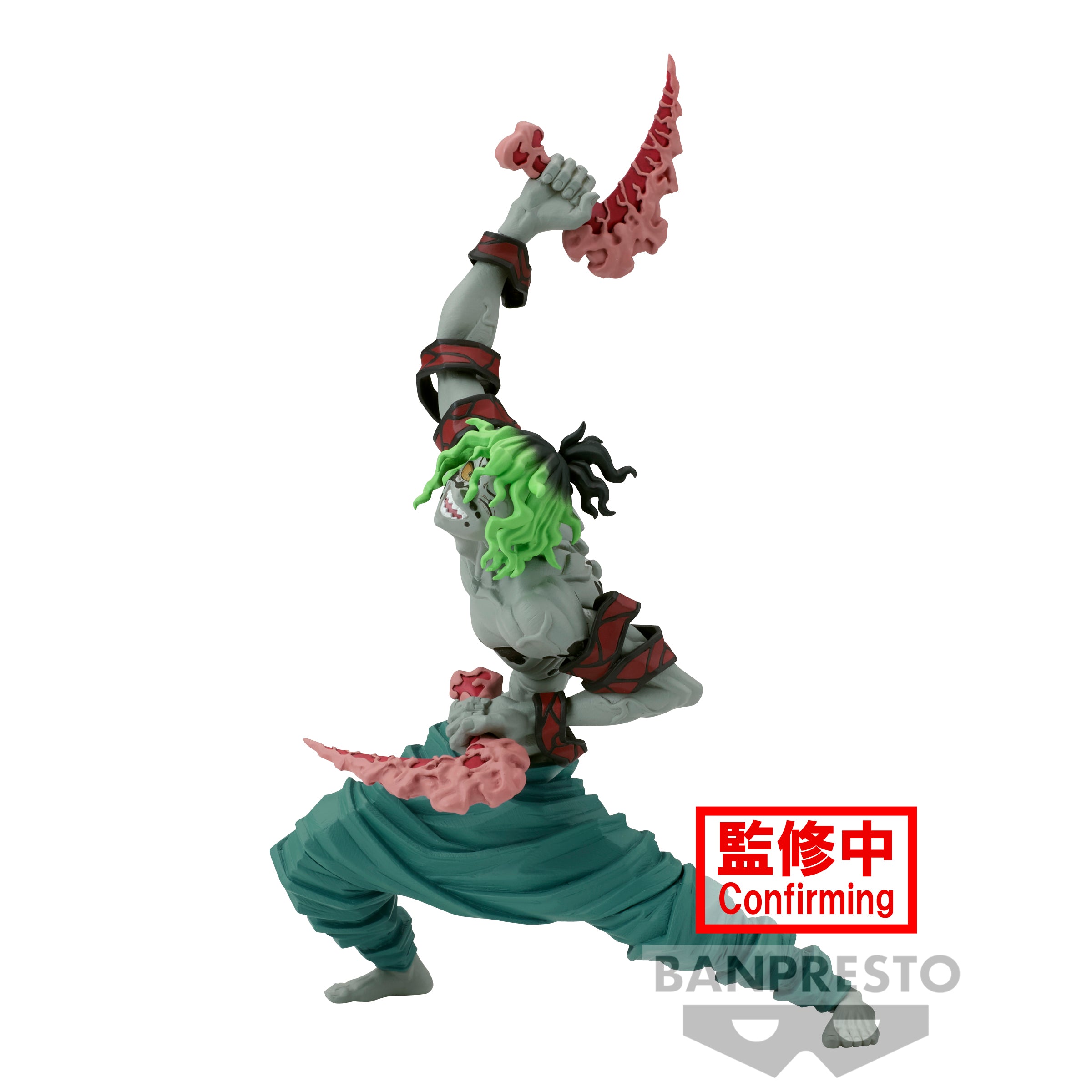 PRE-ORDER Demon Slayer: Kimetsu no Yaiba Vibration Stars - Gyutaro