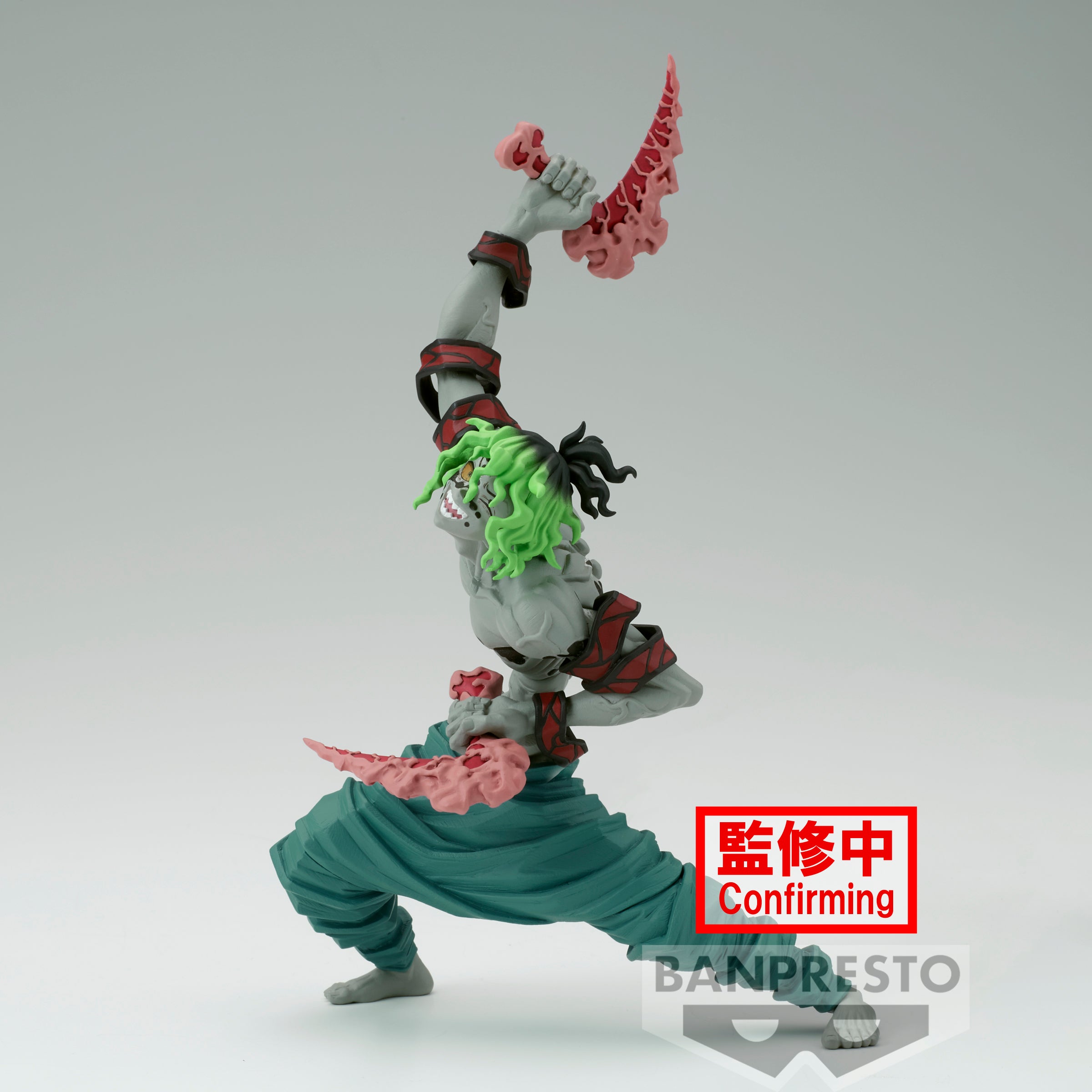 PRE-ORDER Demon Slayer: Kimetsu no Yaiba Vibration Stars - Gyutaro