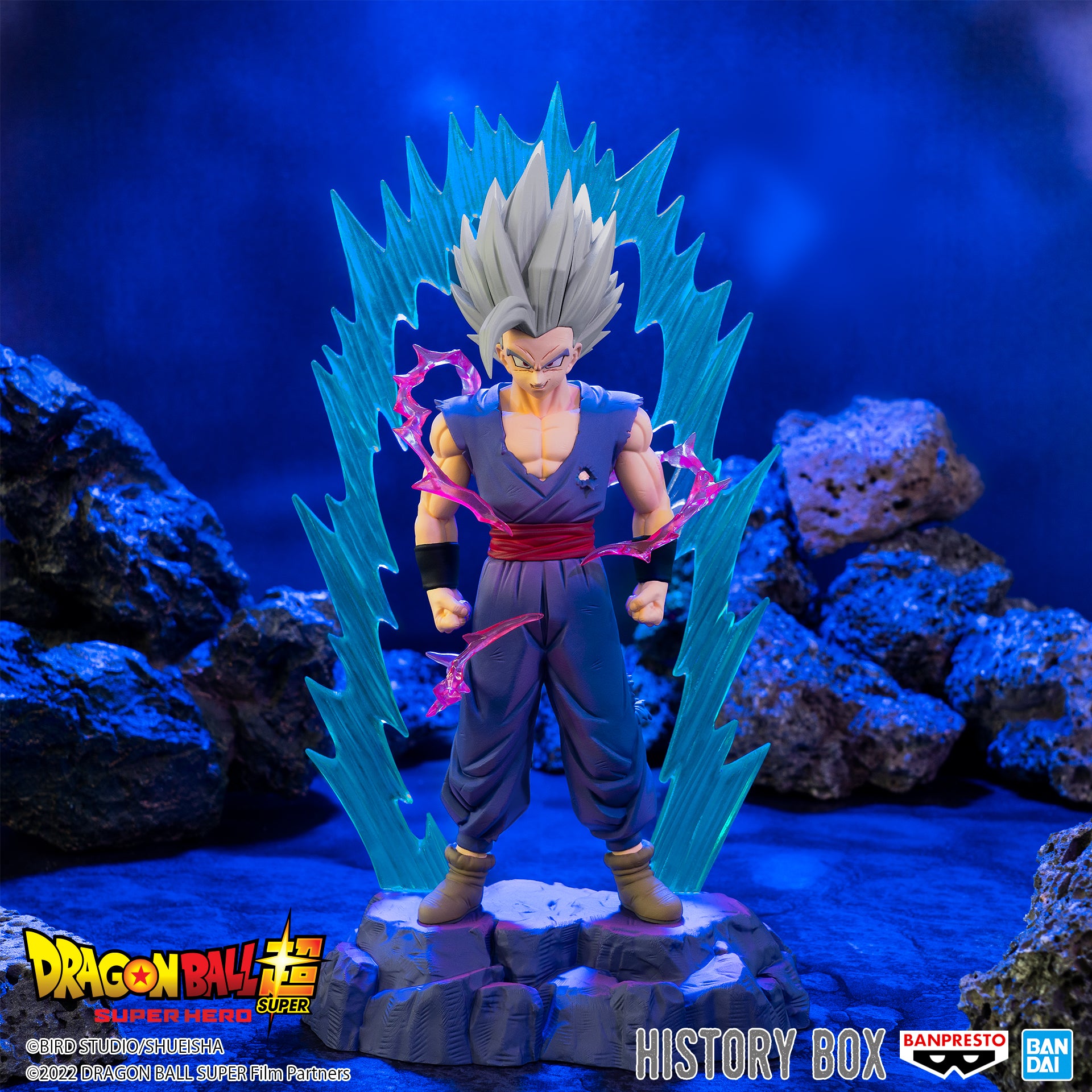 PRE-ORDER Dragon Ball Super: Super Hero History Box Vol. 8 - Son Gohan Beast
