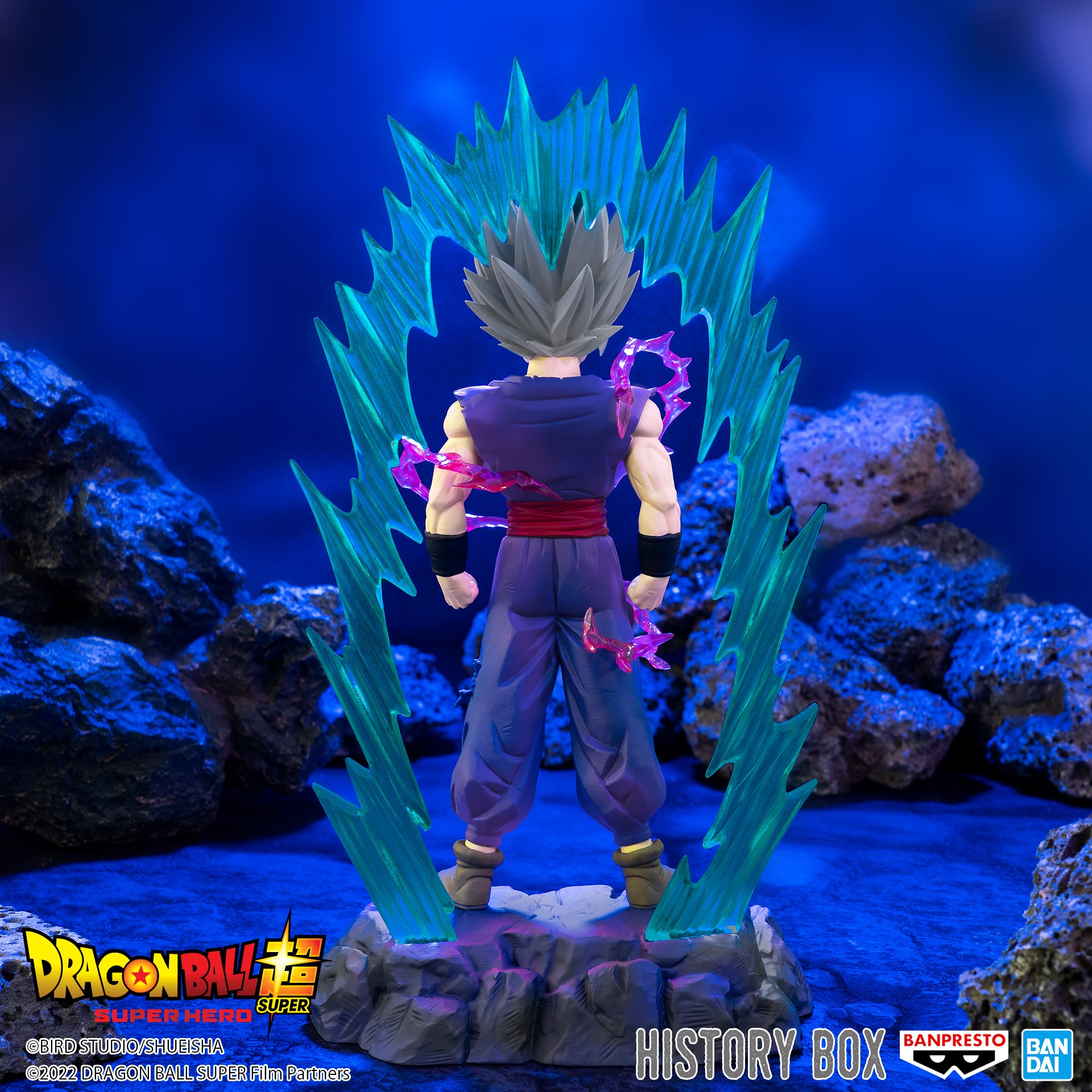 PRE-ORDER Dragon Ball Super: Super Hero History Box Vol. 8 - Son Gohan Beast