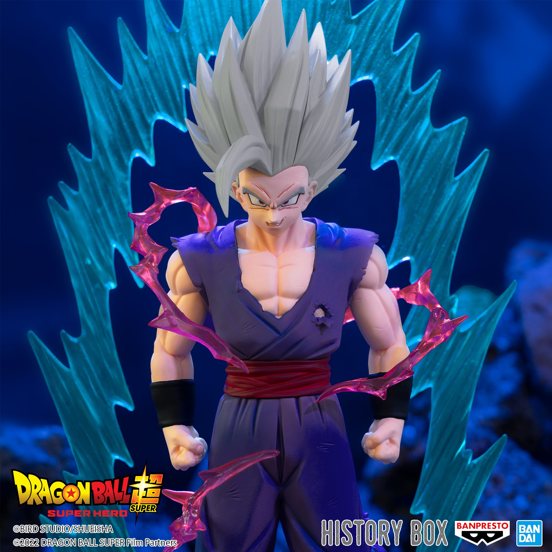 PRE-ORDER Dragon Ball Super: Super Hero History Box Vol. 8 - Son Gohan Beast