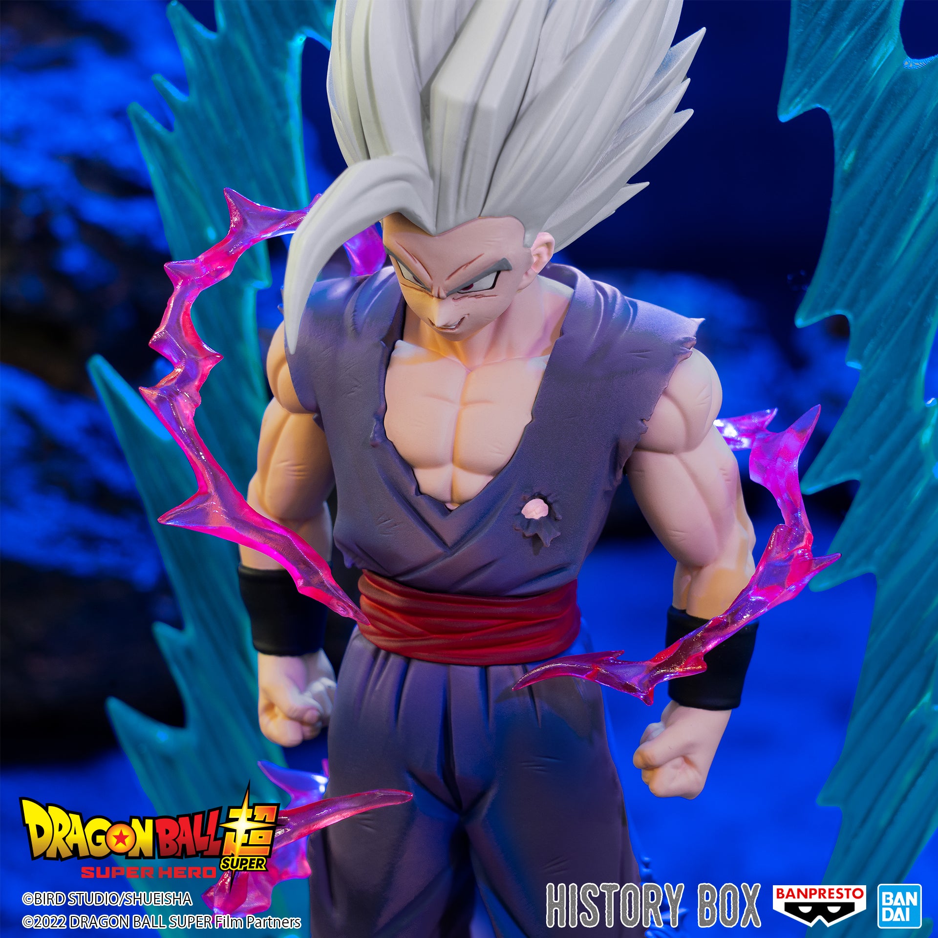 PRE-ORDER Dragon Ball Super: Super Hero History Box Vol. 8 - Son Gohan Beast