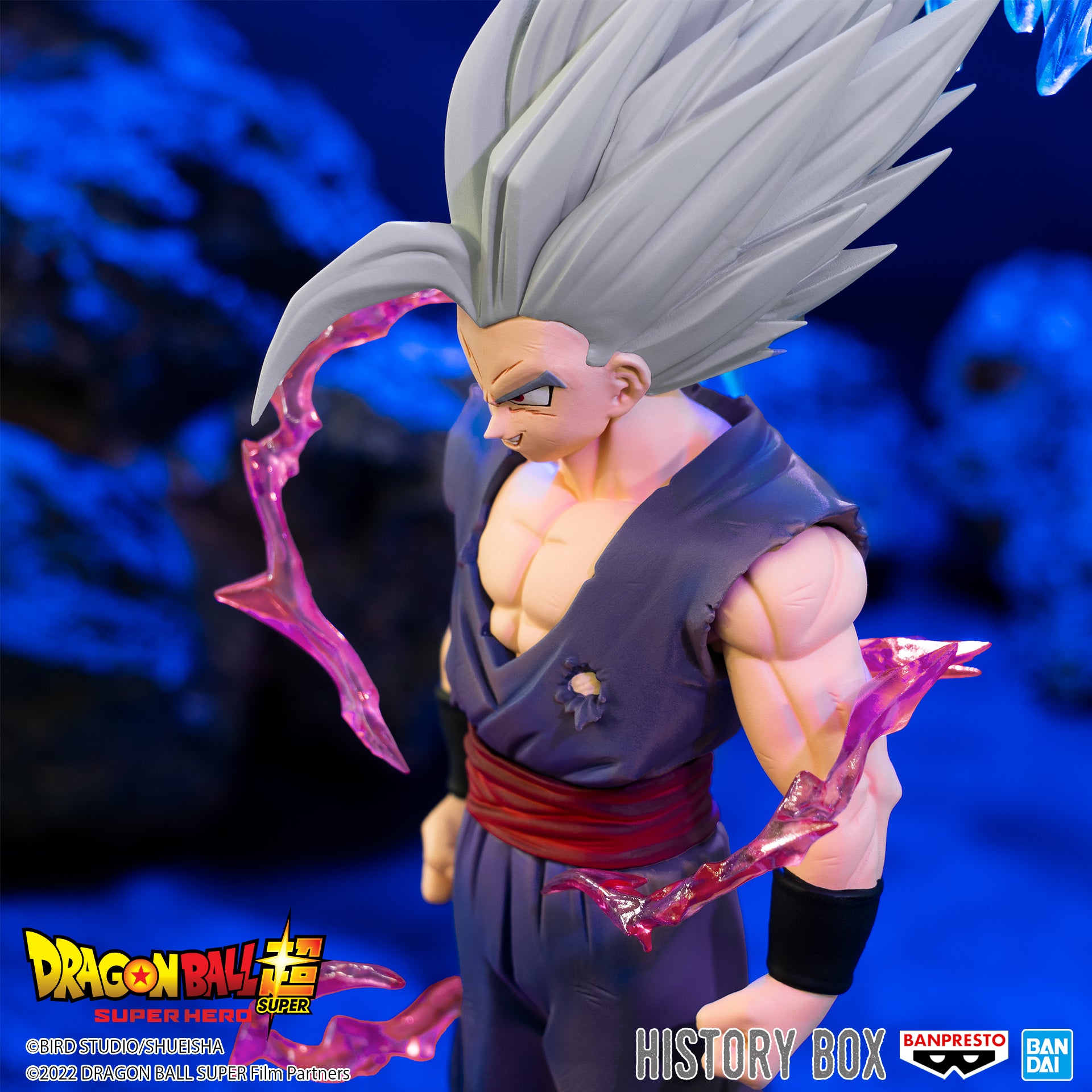PRE-ORDER Dragon Ball Super: Super Hero History Box Vol. 8 - Son Gohan Beast