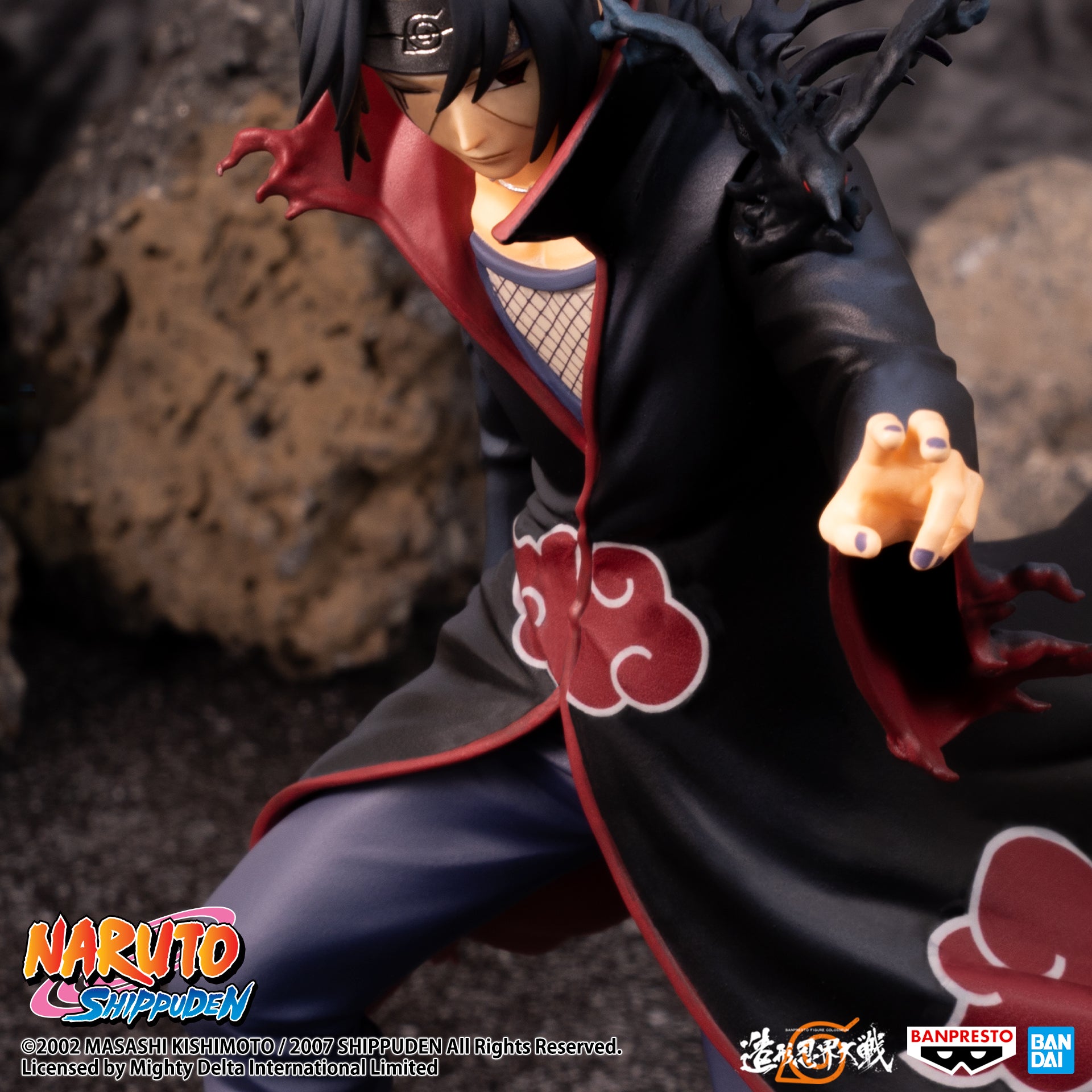 PRE-ORDER Naruto Shippuden Banpresto Figure Colosseum - Itachi Uchiha