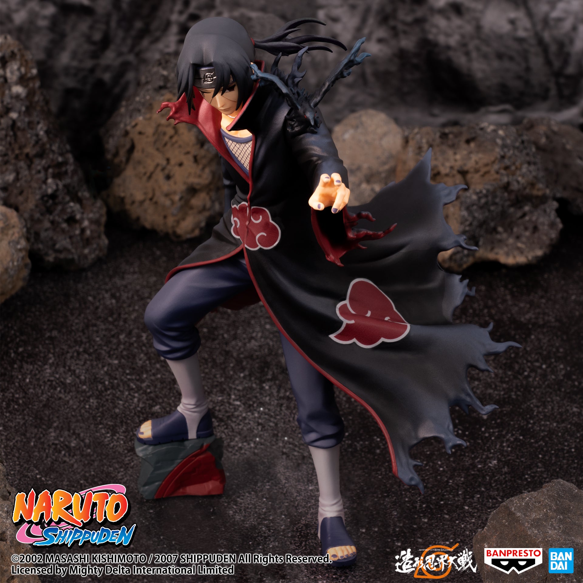 PRE-ORDER Naruto Shippuden Banpresto Figure Colosseum - Itachi Uchiha