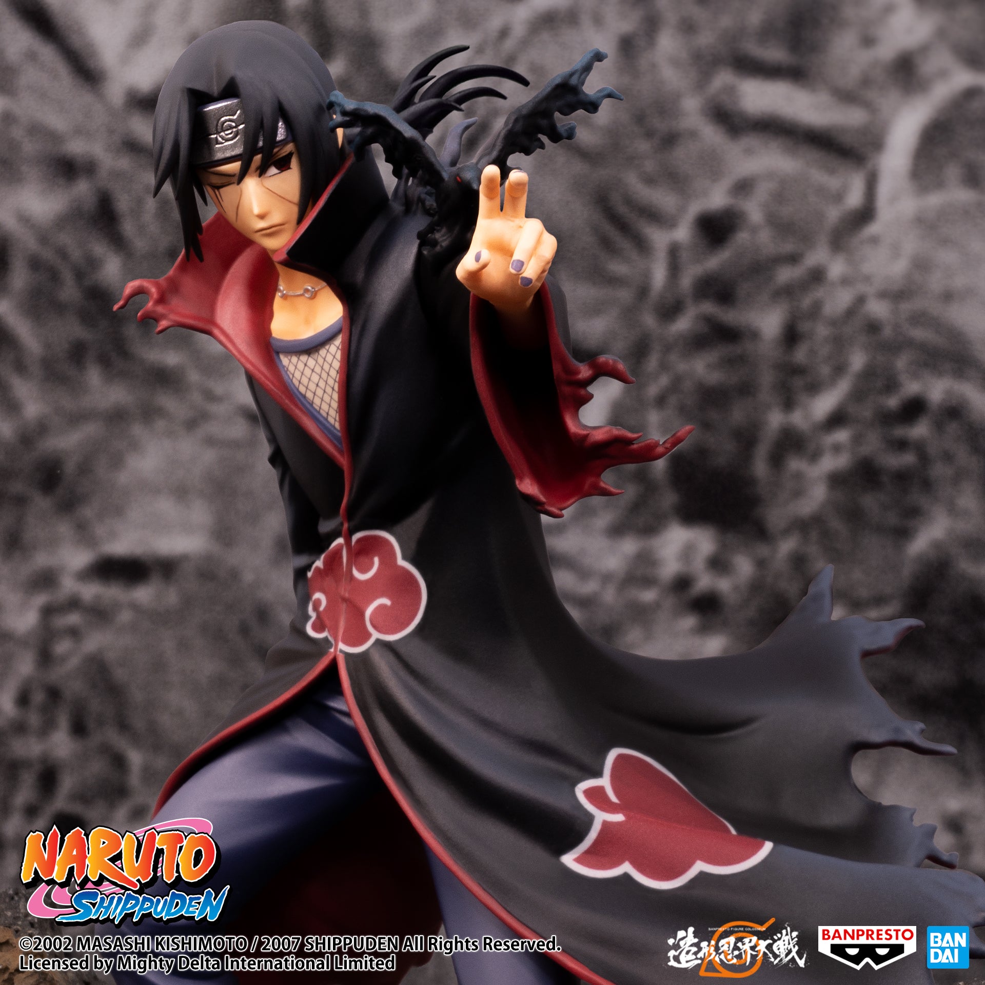PRE-ORDER Naruto Shippuden Banpresto Figure Colosseum - Itachi Uchiha