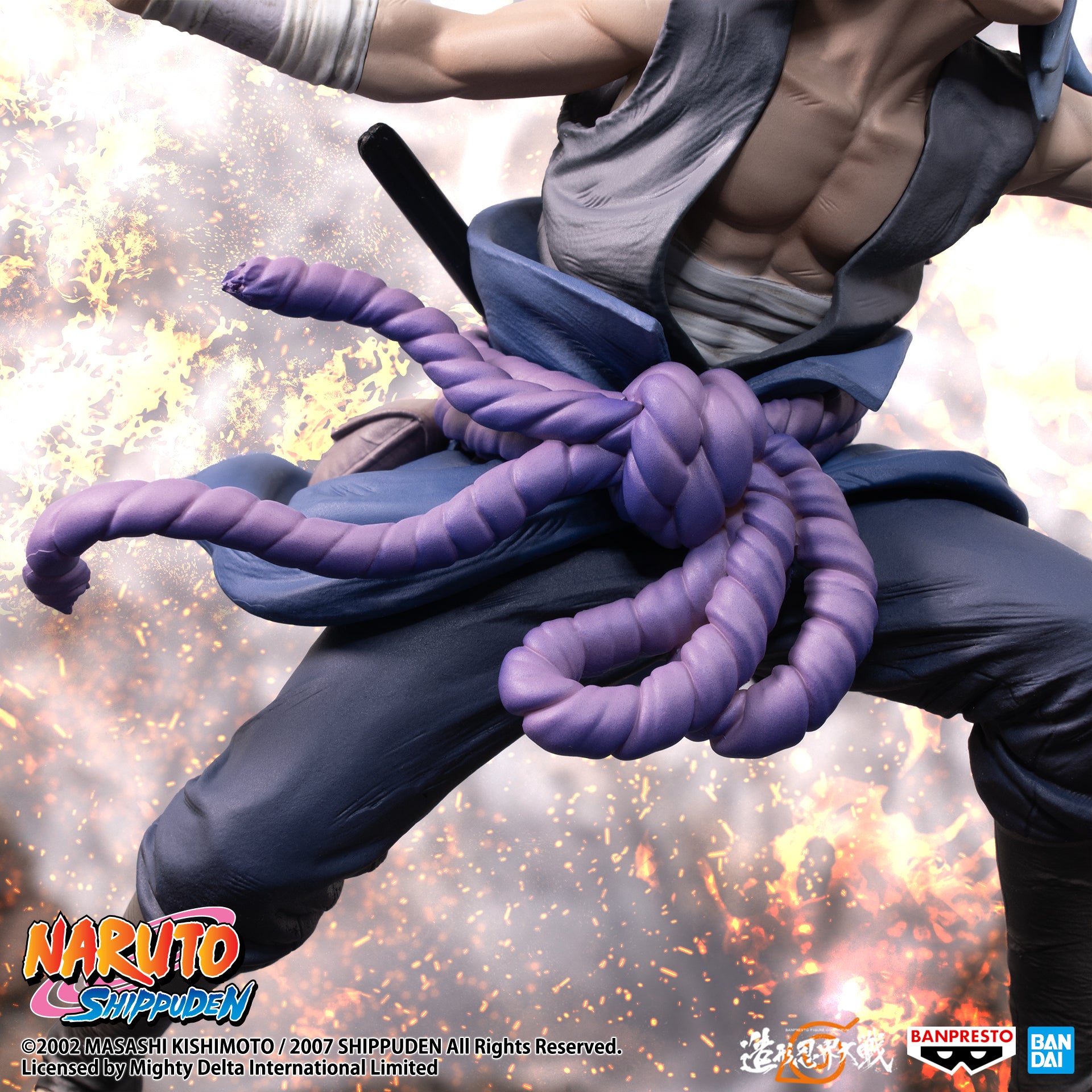 IN-STOCK Banpresto - Naruto Shippuden Banpresto Figure Colosseum - Sasuke Uchiha