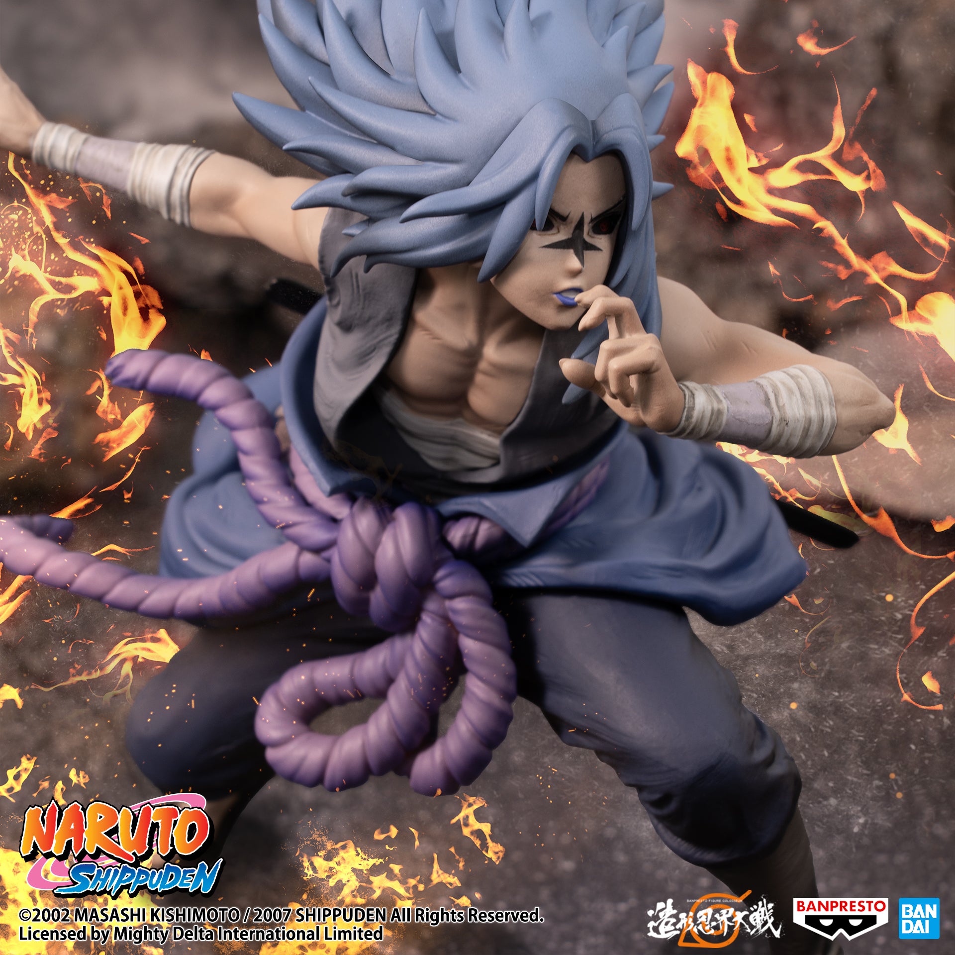 IN-STOCK Banpresto - Naruto Shippuden Banpresto Figure Colosseum - Sasuke Uchiha