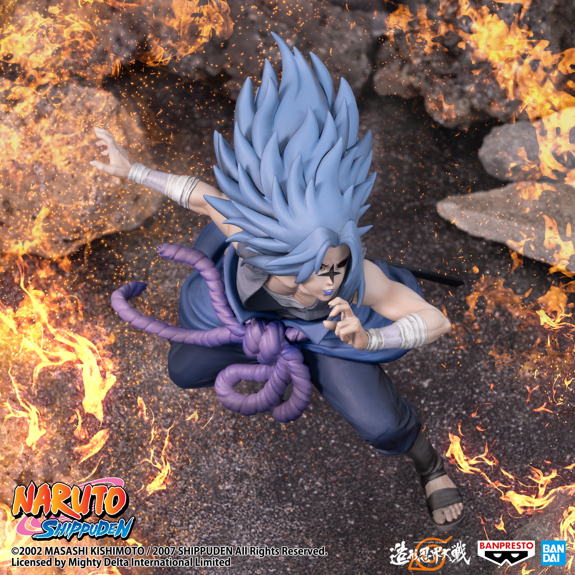 IN-STOCK Banpresto - Naruto Shippuden Banpresto Figure Colosseum - Sasuke Uchiha