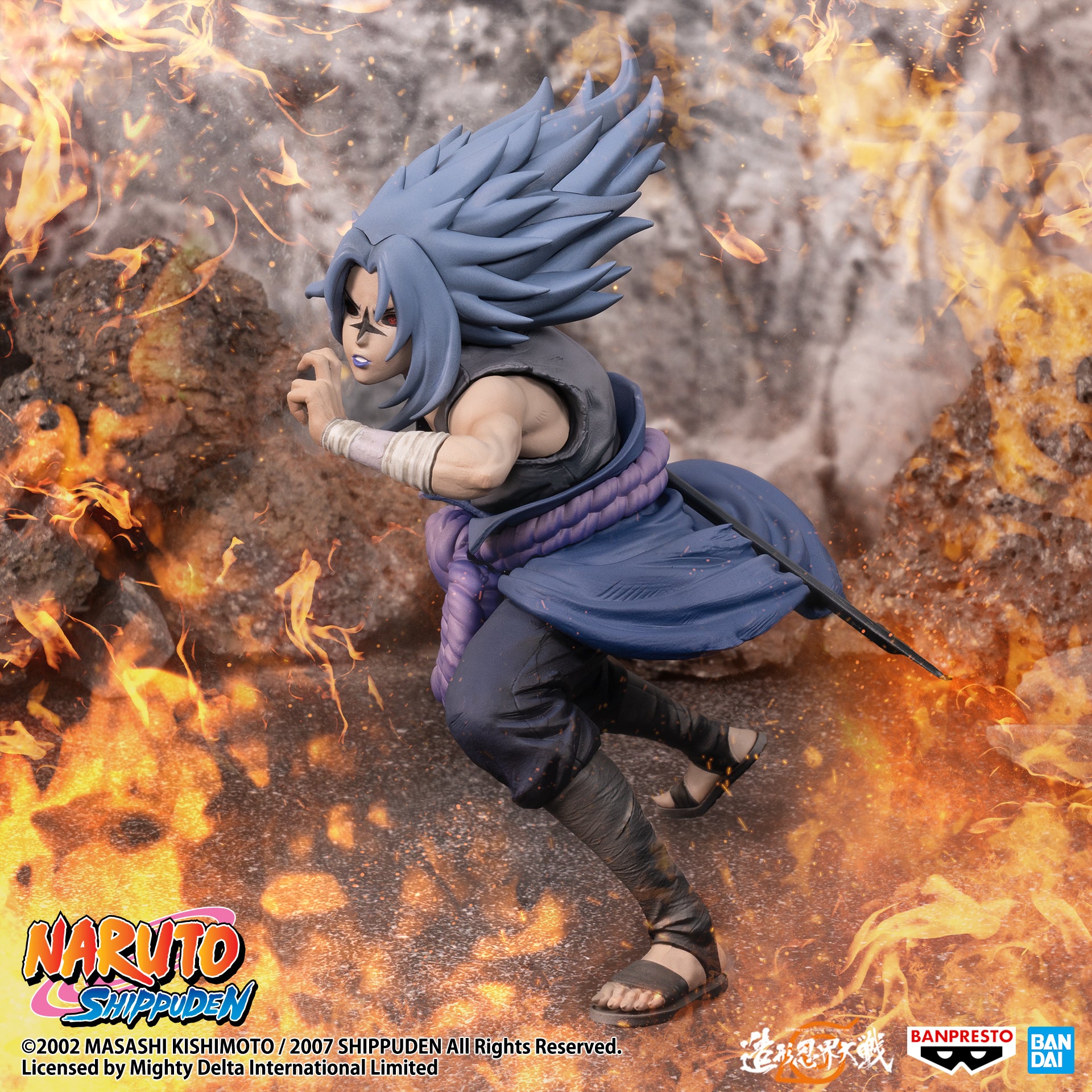 IN-STOCK Banpresto - Naruto Shippuden Banpresto Figure Colosseum - Sasuke Uchiha