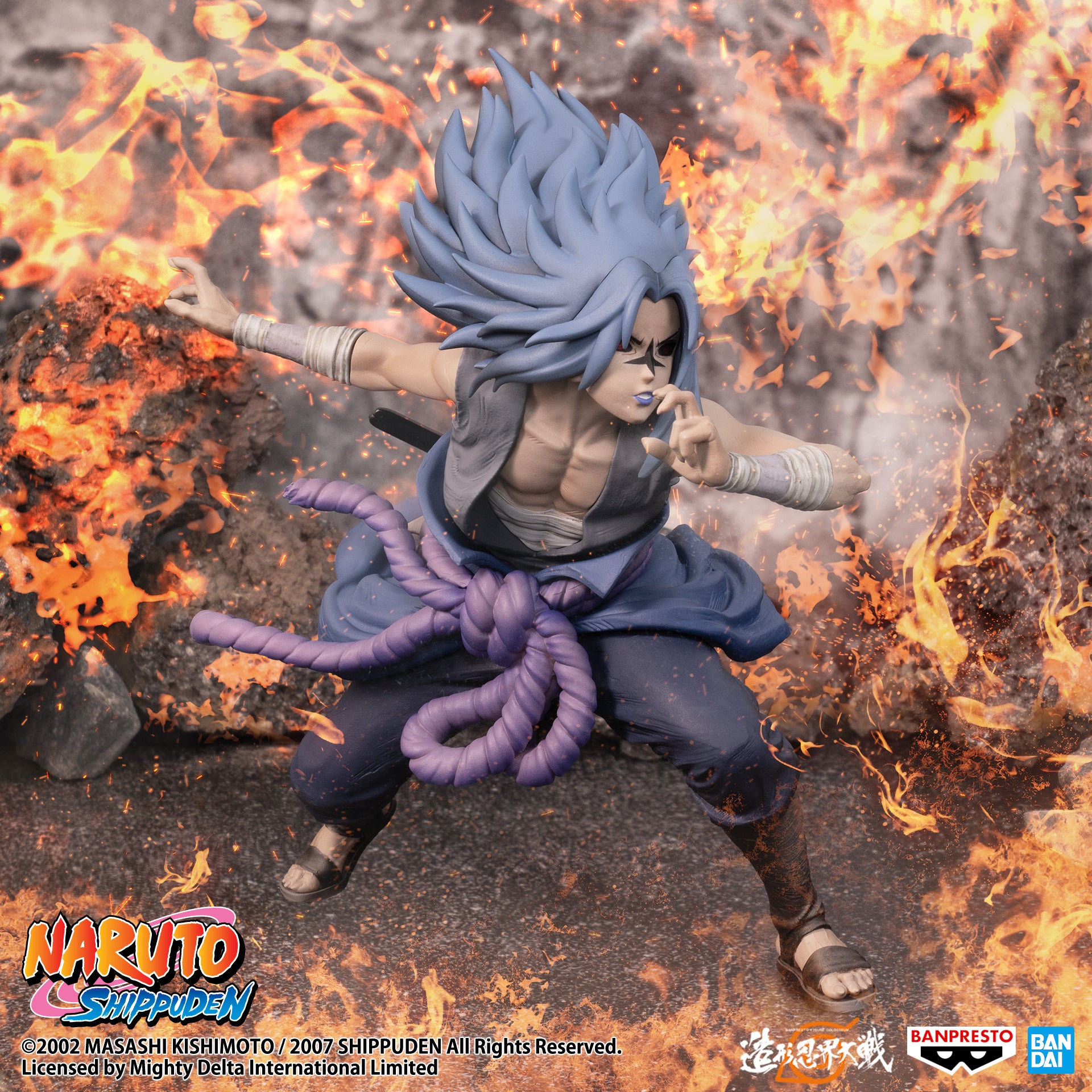 IN-STOCK Banpresto - Naruto Shippuden Banpresto Figure Colosseum - Sasuke Uchiha