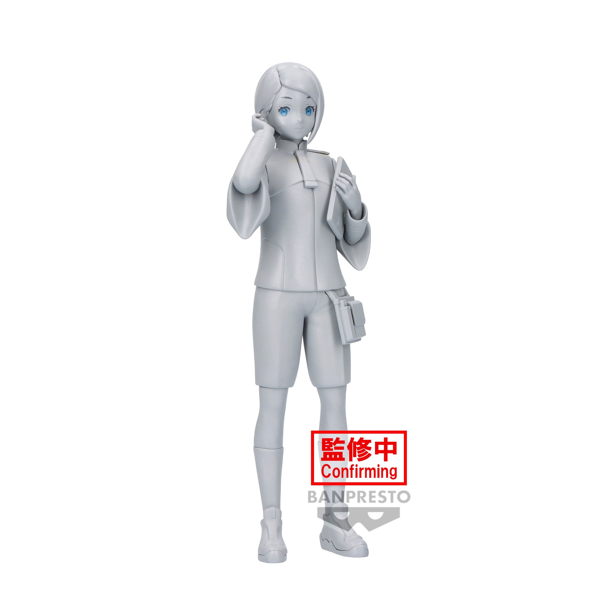 IN-STOCK Banpresto - Mobile Suit Gundam: The Witch from Mercury - Nika Nanaura