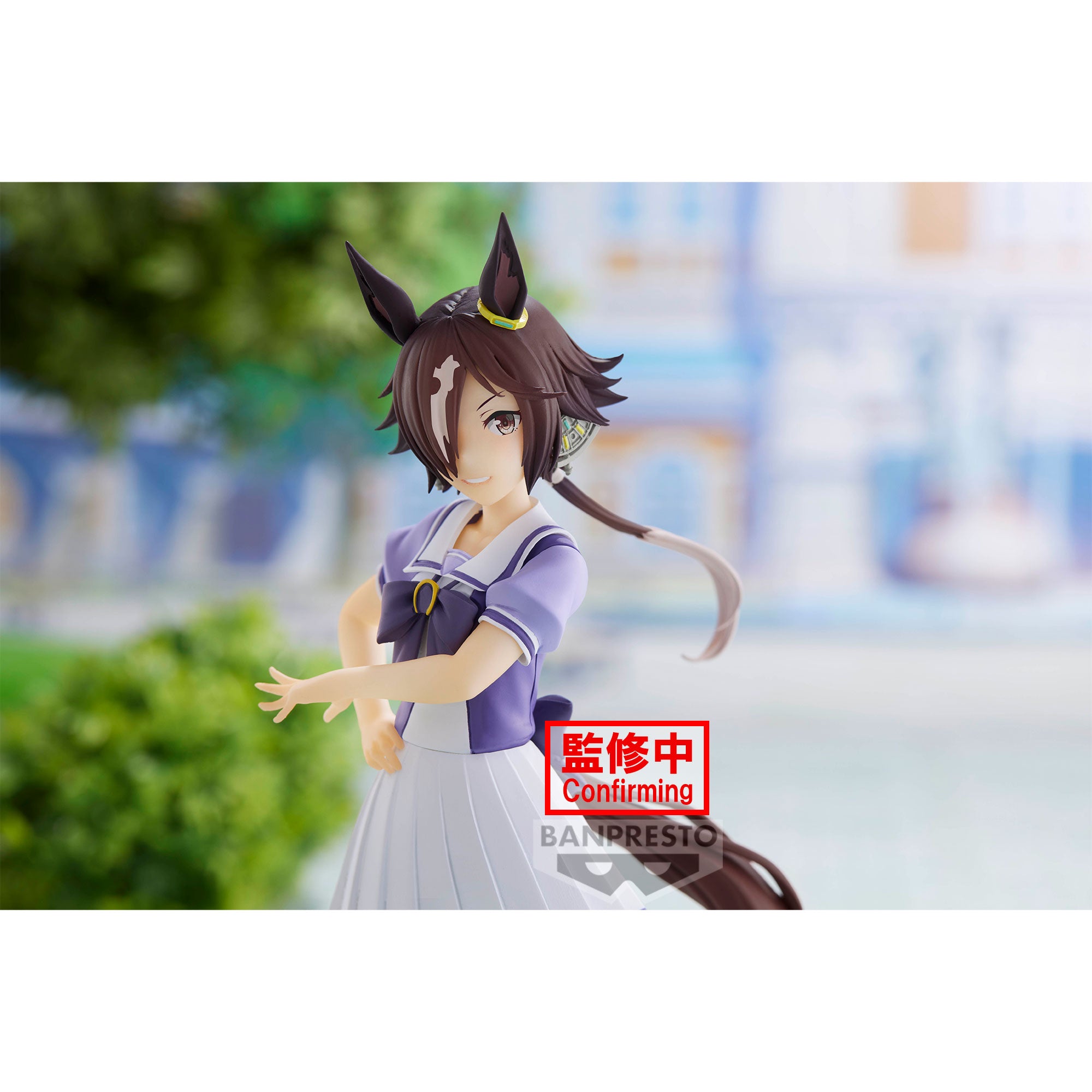 PRE-ORDER Umamusume: Pretty Derby - Vodka