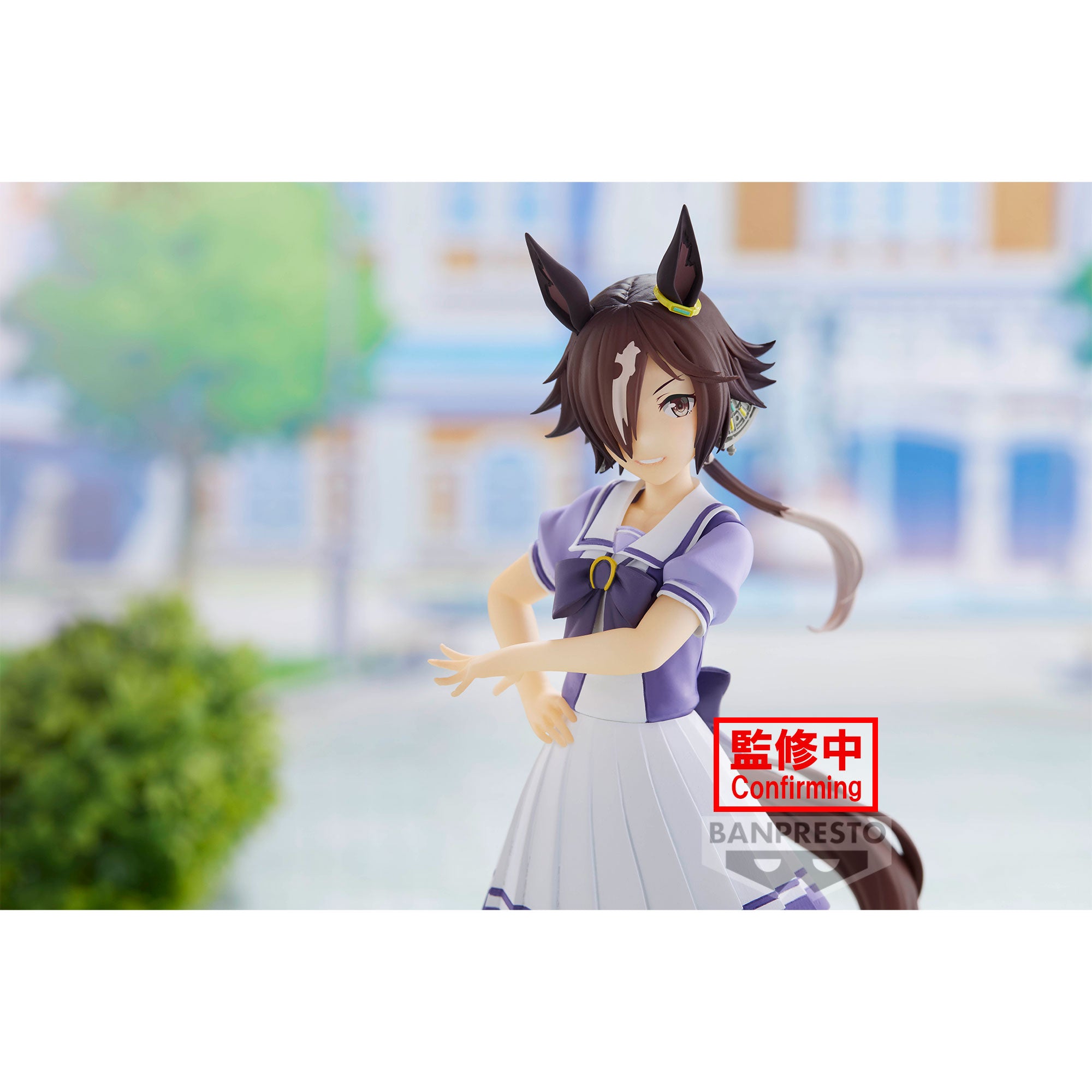 PRE-ORDER Umamusume: Pretty Derby - Vodka