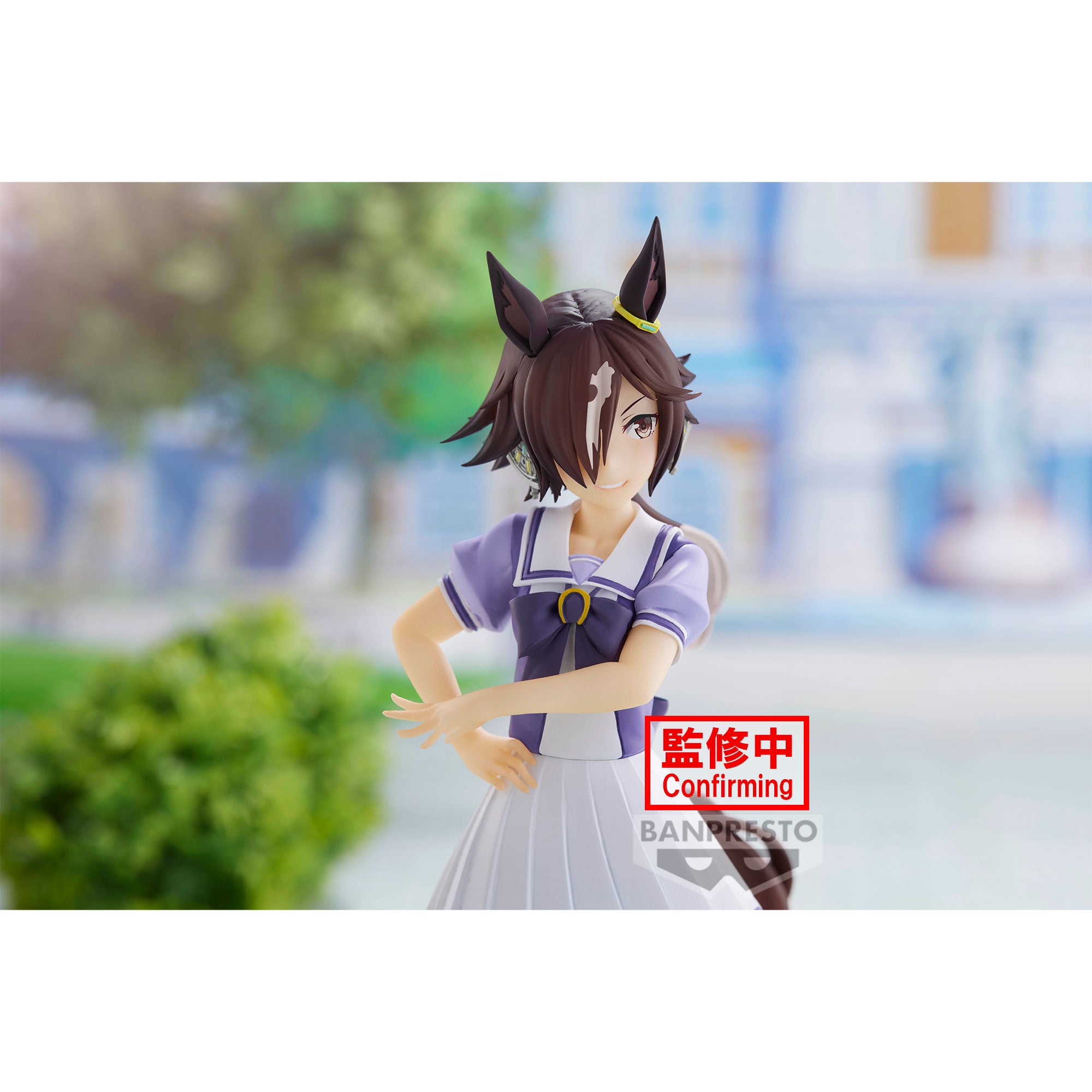 PRE-ORDER Umamusume: Pretty Derby - Vodka
