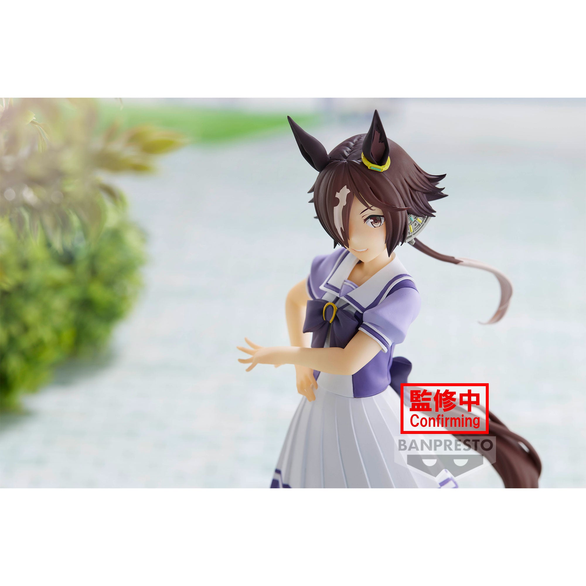 PRE-ORDER Umamusume: Pretty Derby - Vodka