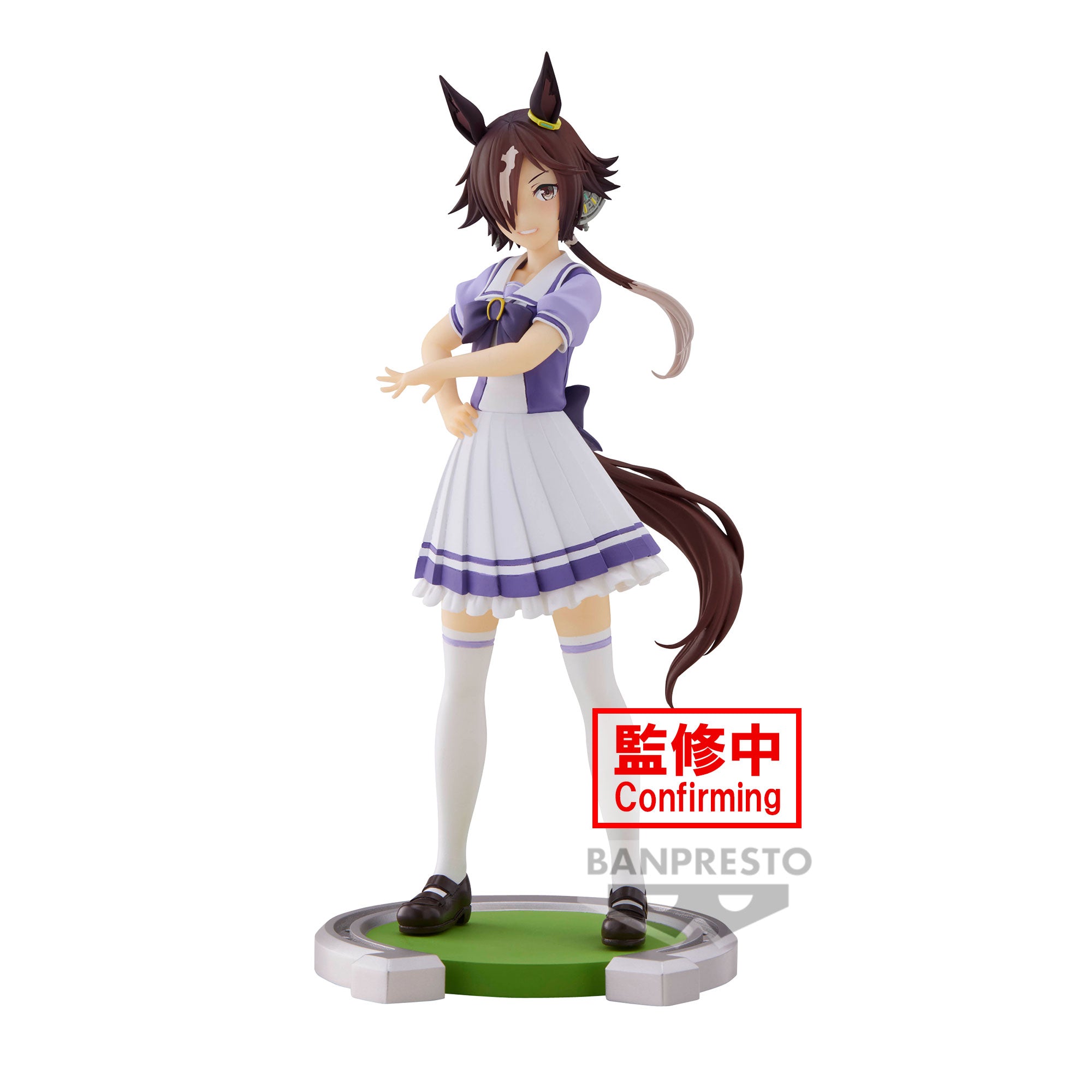 PRE-ORDER Umamusume: Pretty Derby - Vodka