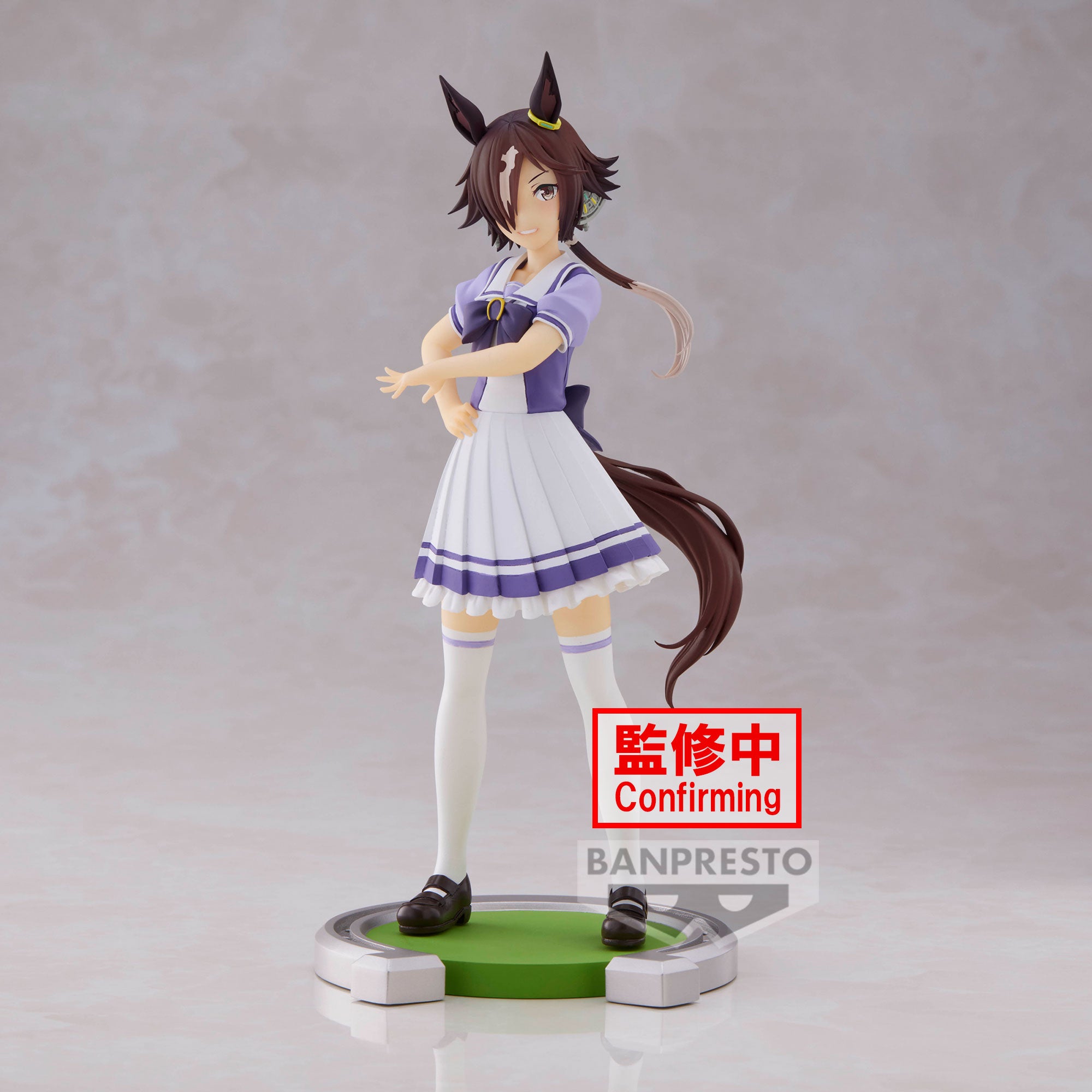 PRE-ORDER Umamusume: Pretty Derby - Vodka