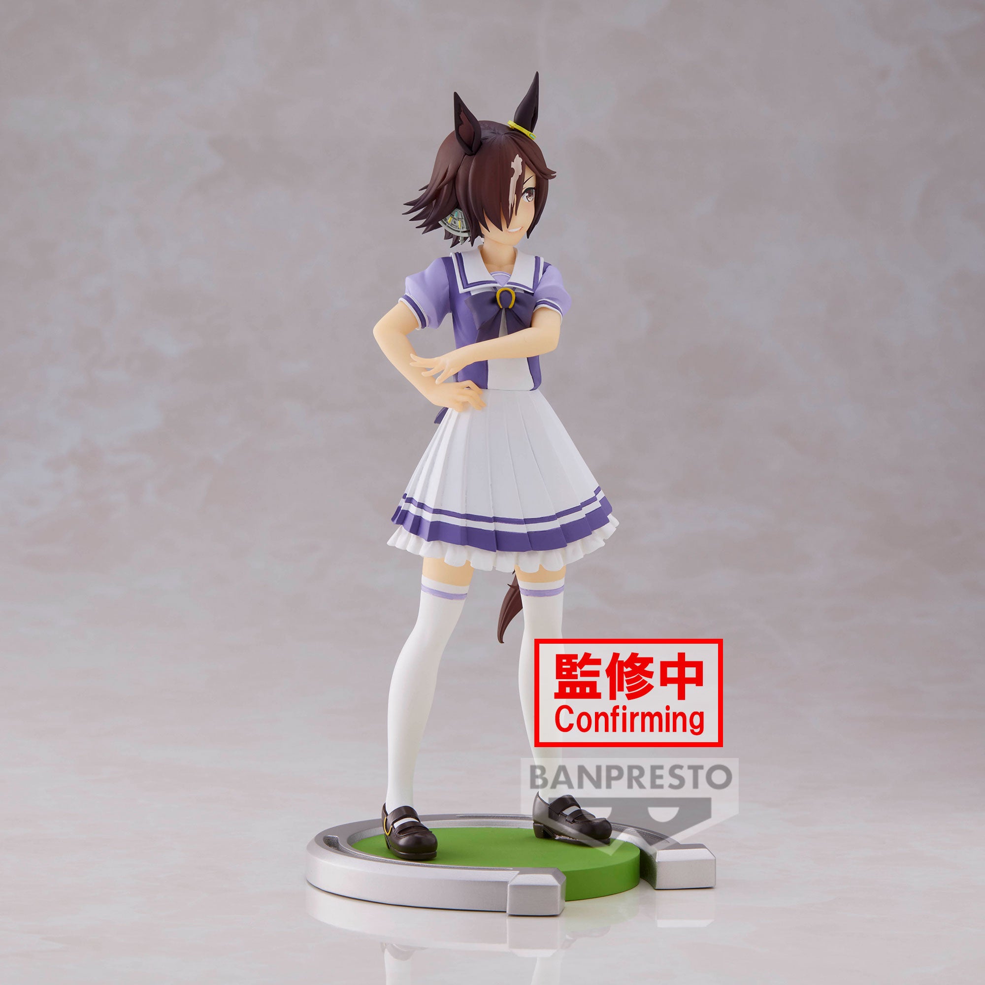 PRE-ORDER Umamusume: Pretty Derby - Vodka