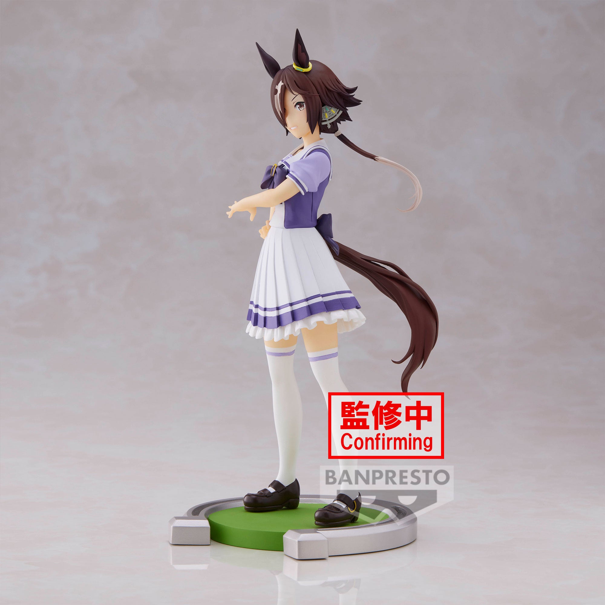 PRE-ORDER Umamusume: Pretty Derby - Vodka