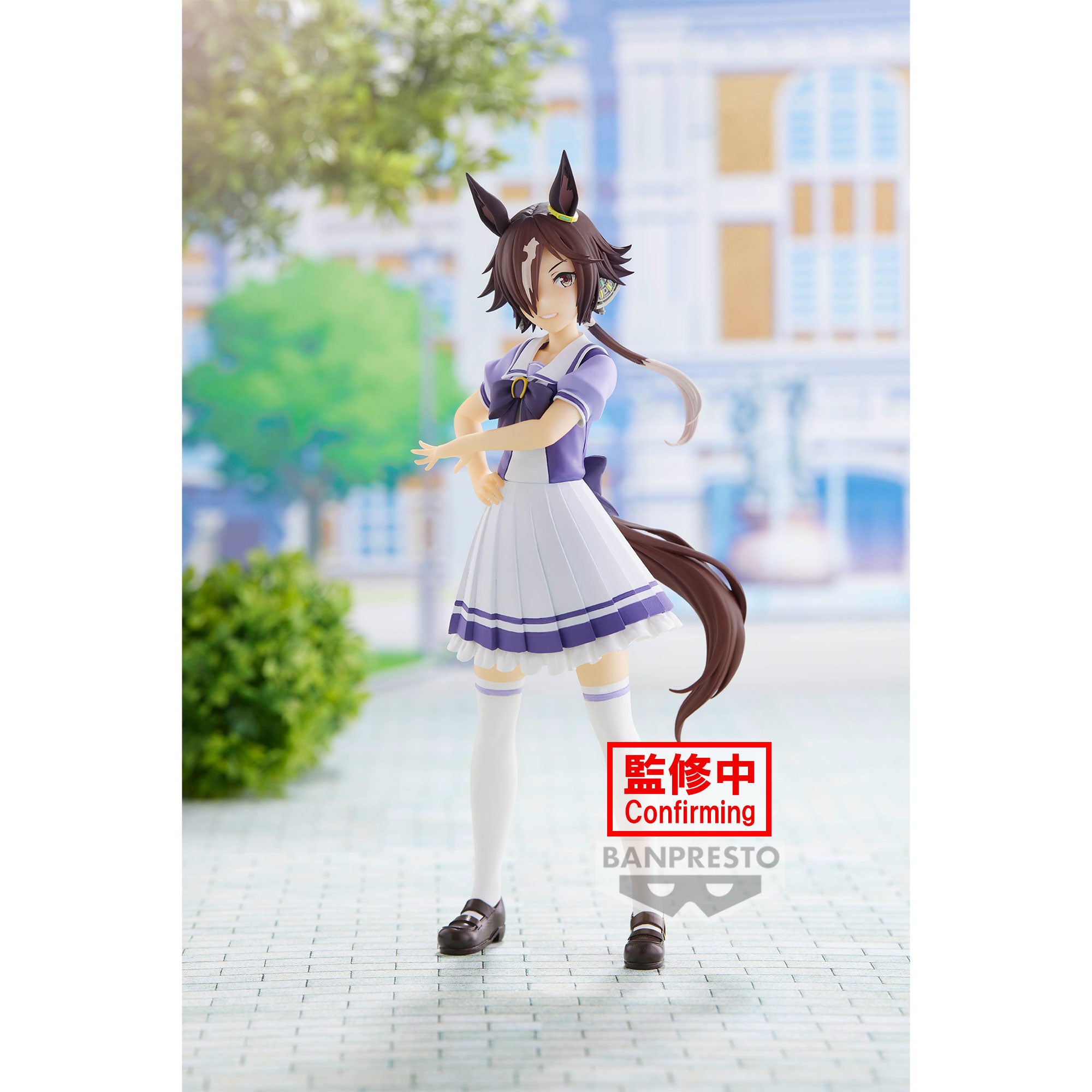 PRE-ORDER Umamusume: Pretty Derby - Vodka