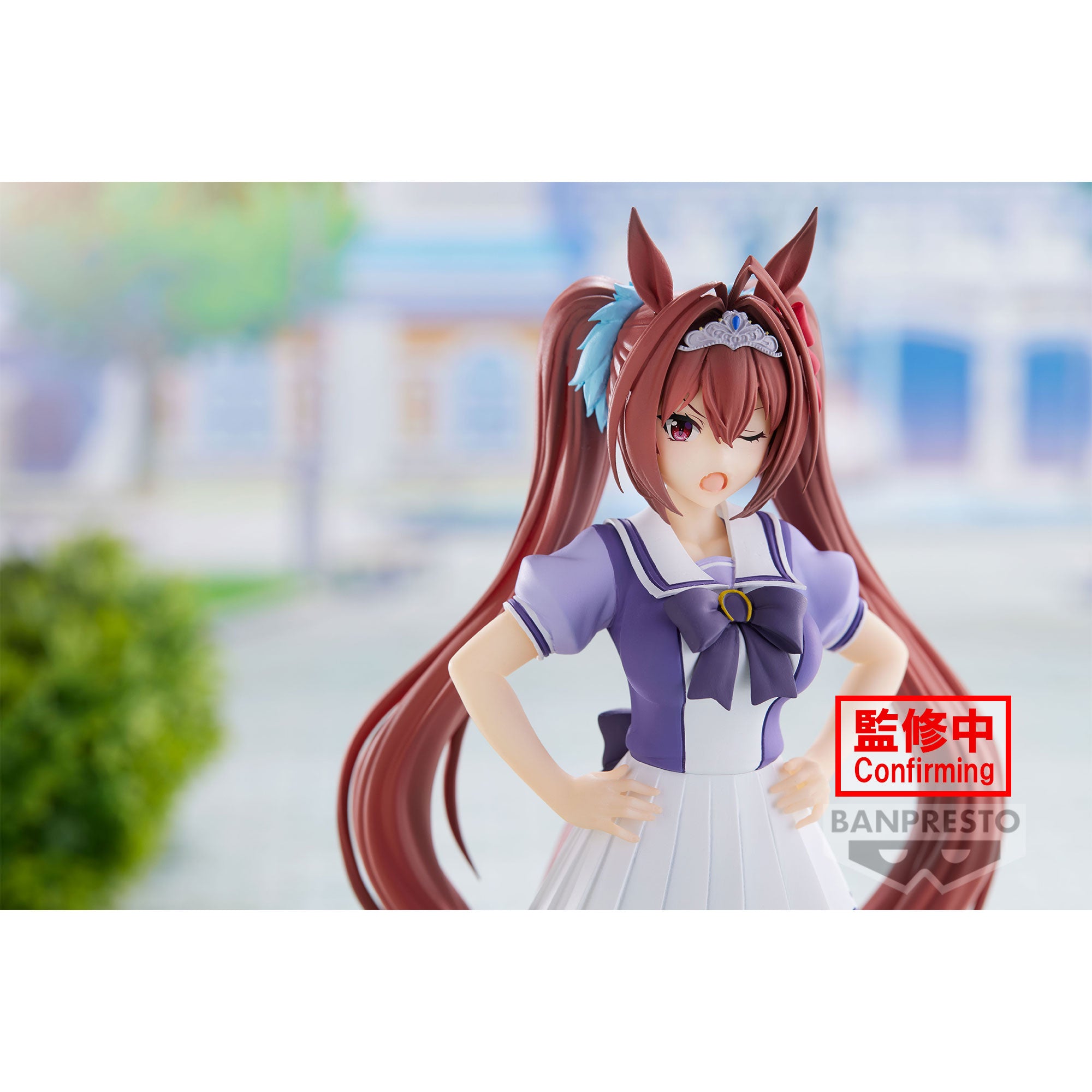 PRE-ORDER Umamusume: Pretty Derby - Daiwa Scarlet