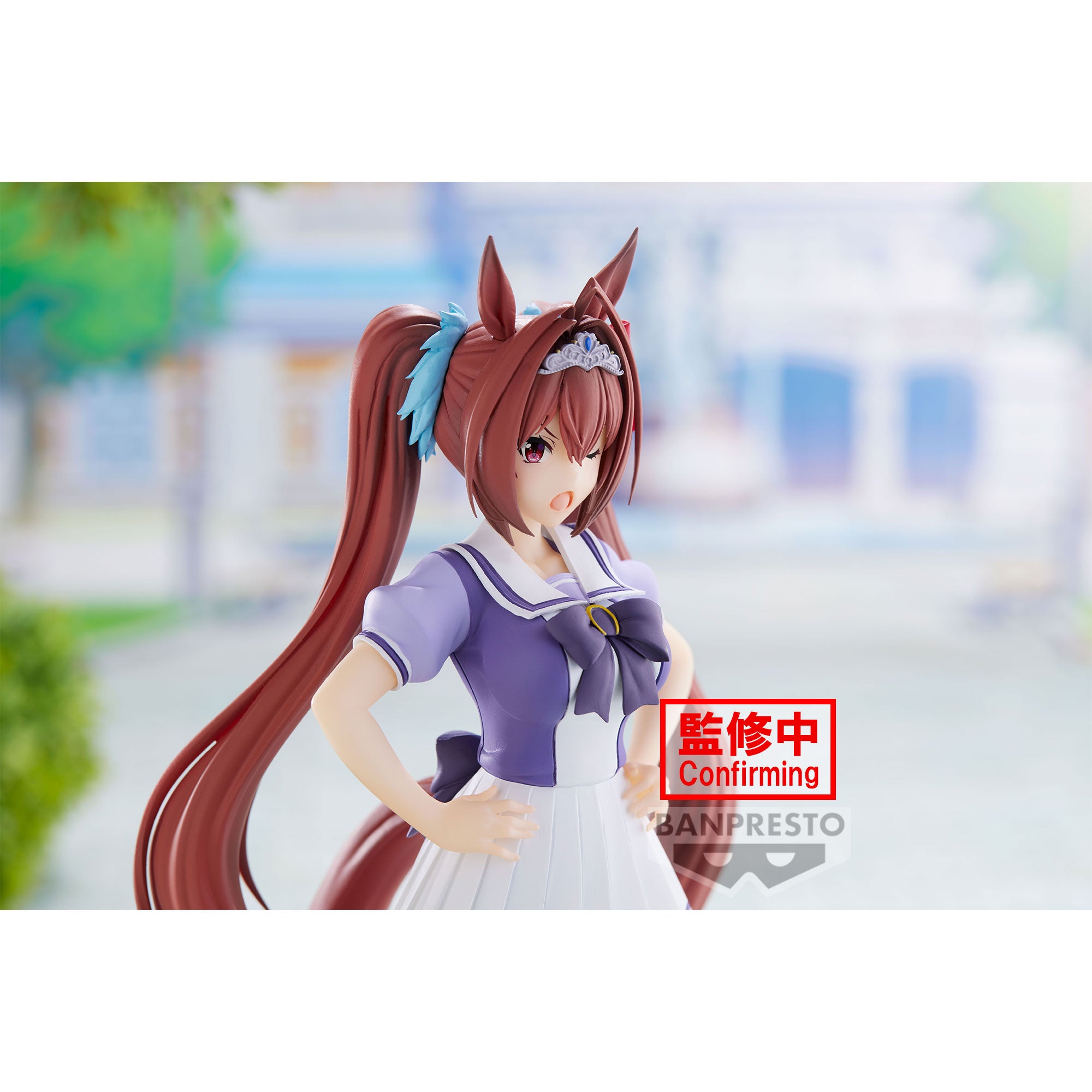 PRE-ORDER Umamusume: Pretty Derby - Daiwa Scarlet