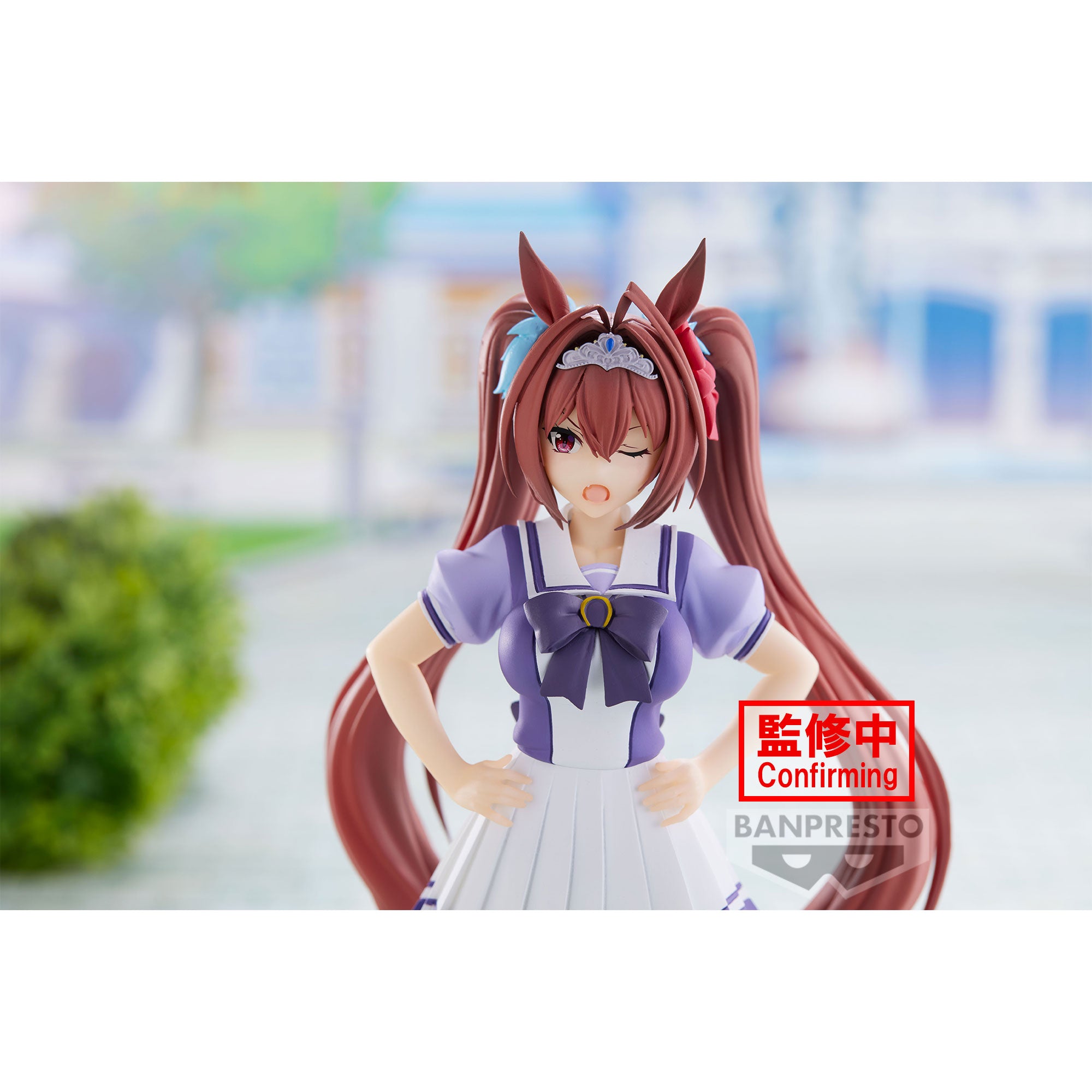 PRE-ORDER Umamusume: Pretty Derby - Daiwa Scarlet
