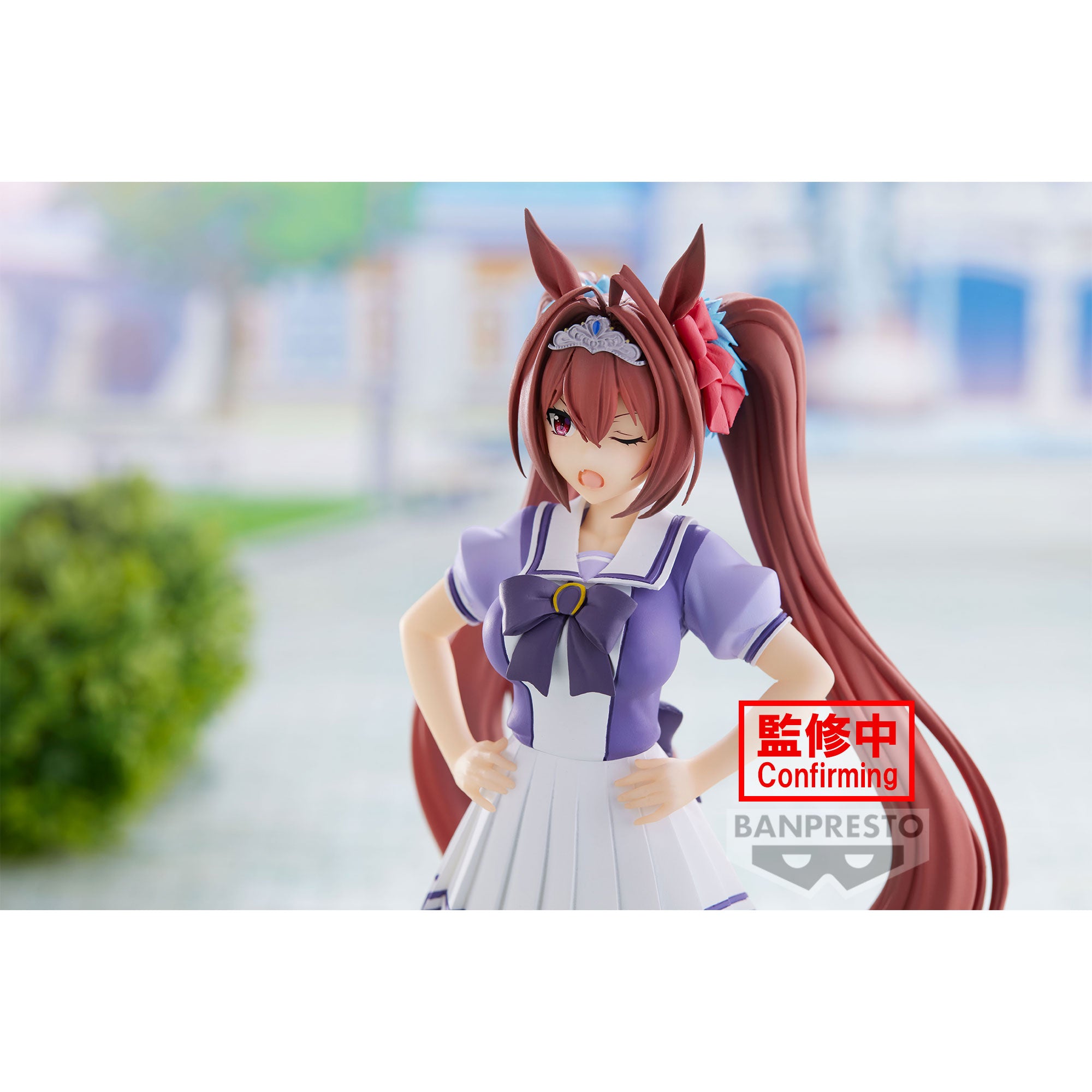 PRE-ORDER Umamusume: Pretty Derby - Daiwa Scarlet