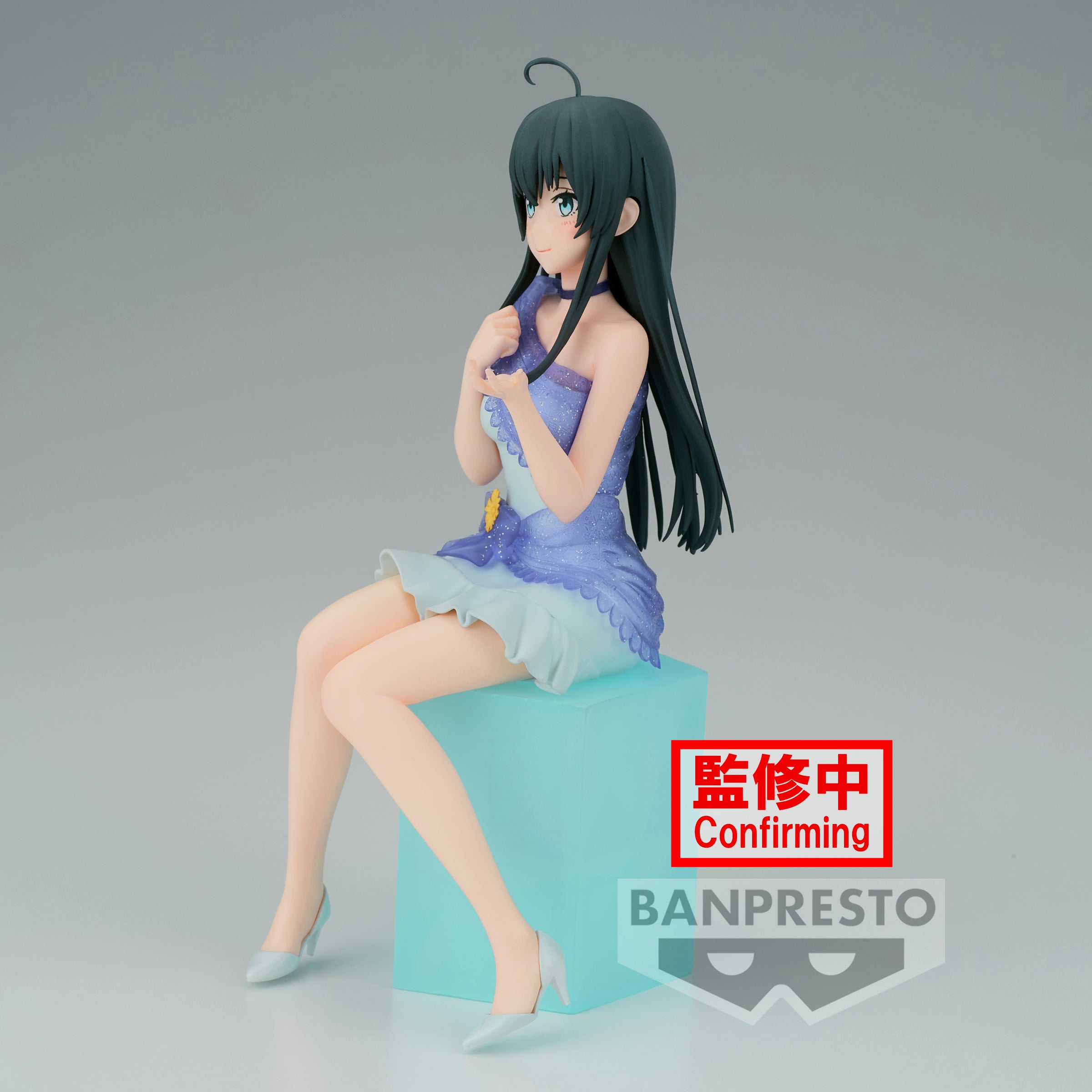 IN-STOCK Banpresto - My Teen Romantic Comedy SNAFU 10th Anniversary Serenus Couture - Yukino Yukinoshita