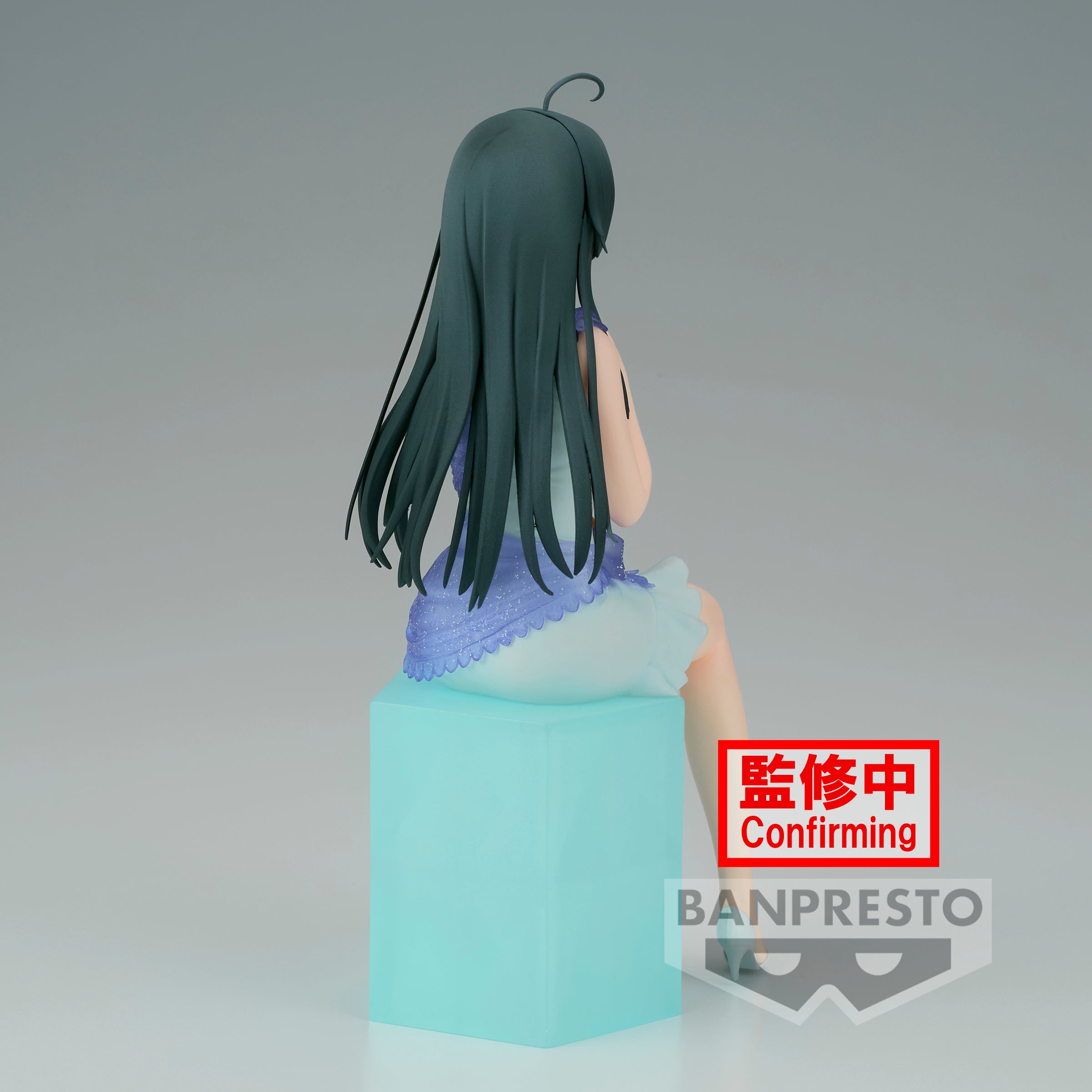 IN-STOCK Banpresto - My Teen Romantic Comedy SNAFU 10th Anniversary Serenus Couture - Yukino Yukinoshita