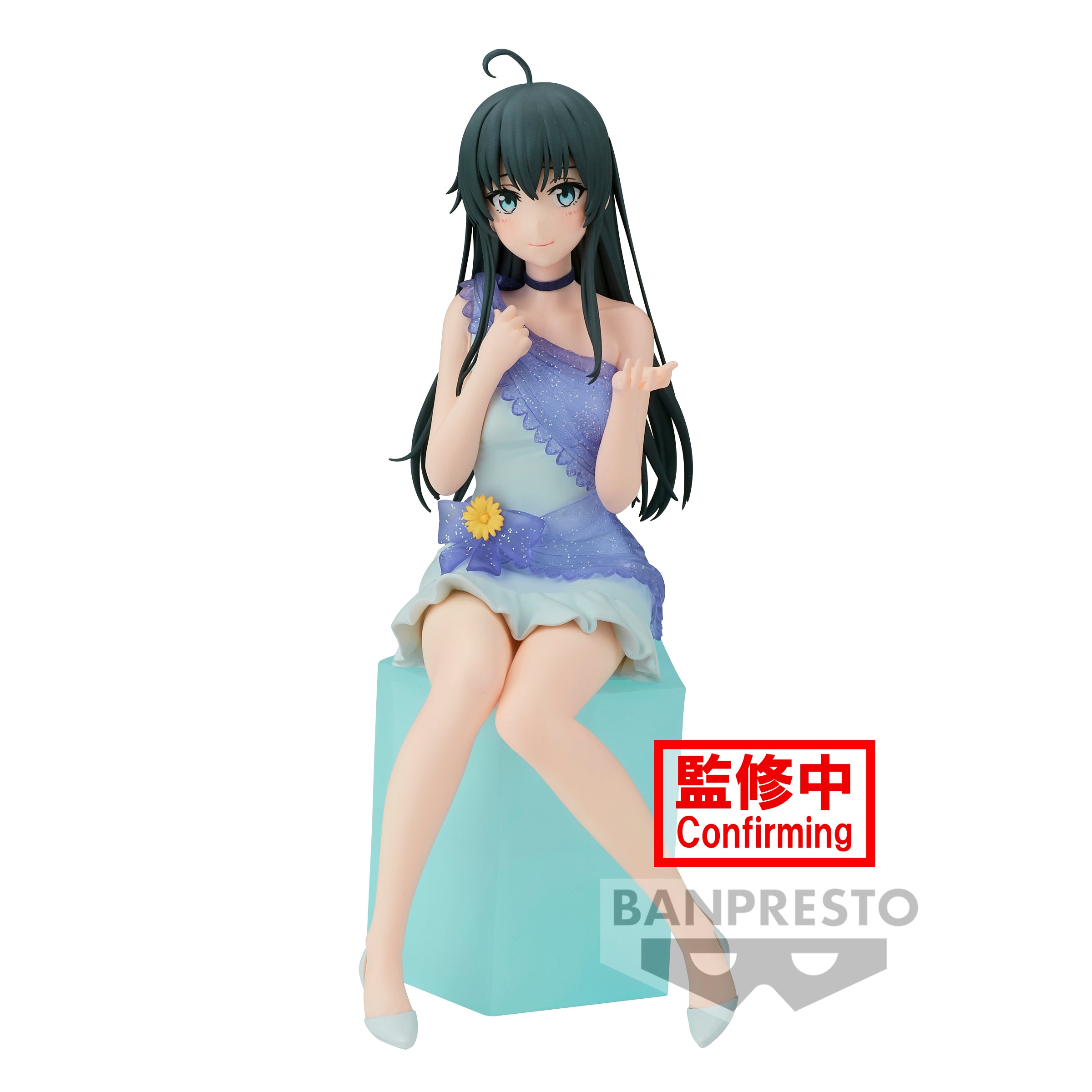IN-STOCK Banpresto - My Teen Romantic Comedy SNAFU 10th Anniversary Serenus Couture - Yukino Yukinoshita