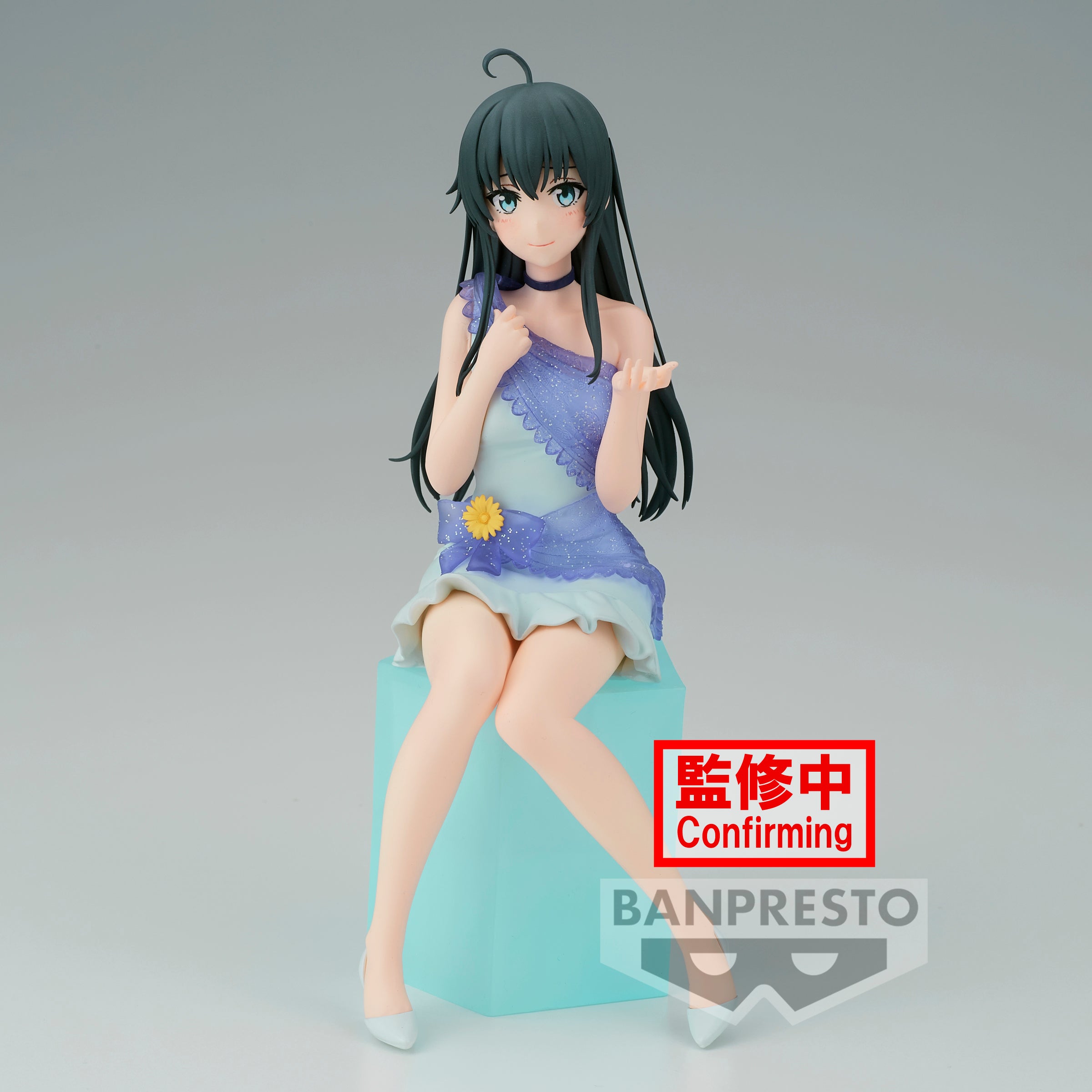 IN-STOCK Banpresto - My Teen Romantic Comedy SNAFU 10th Anniversary Serenus Couture - Yukino Yukinoshita