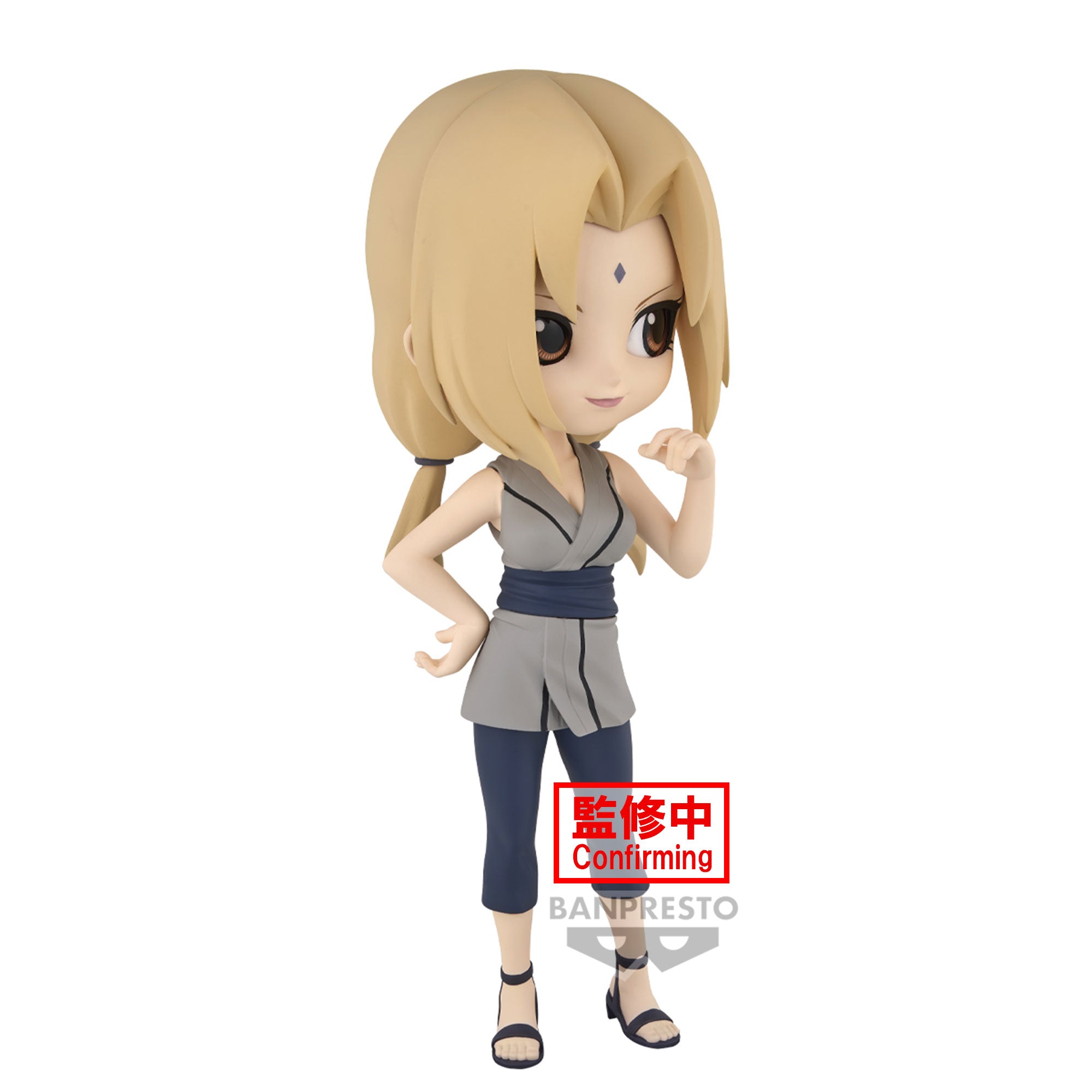 IN-STOCK Banpresto - Naruto Shippuden Q Posket - Tsunade
