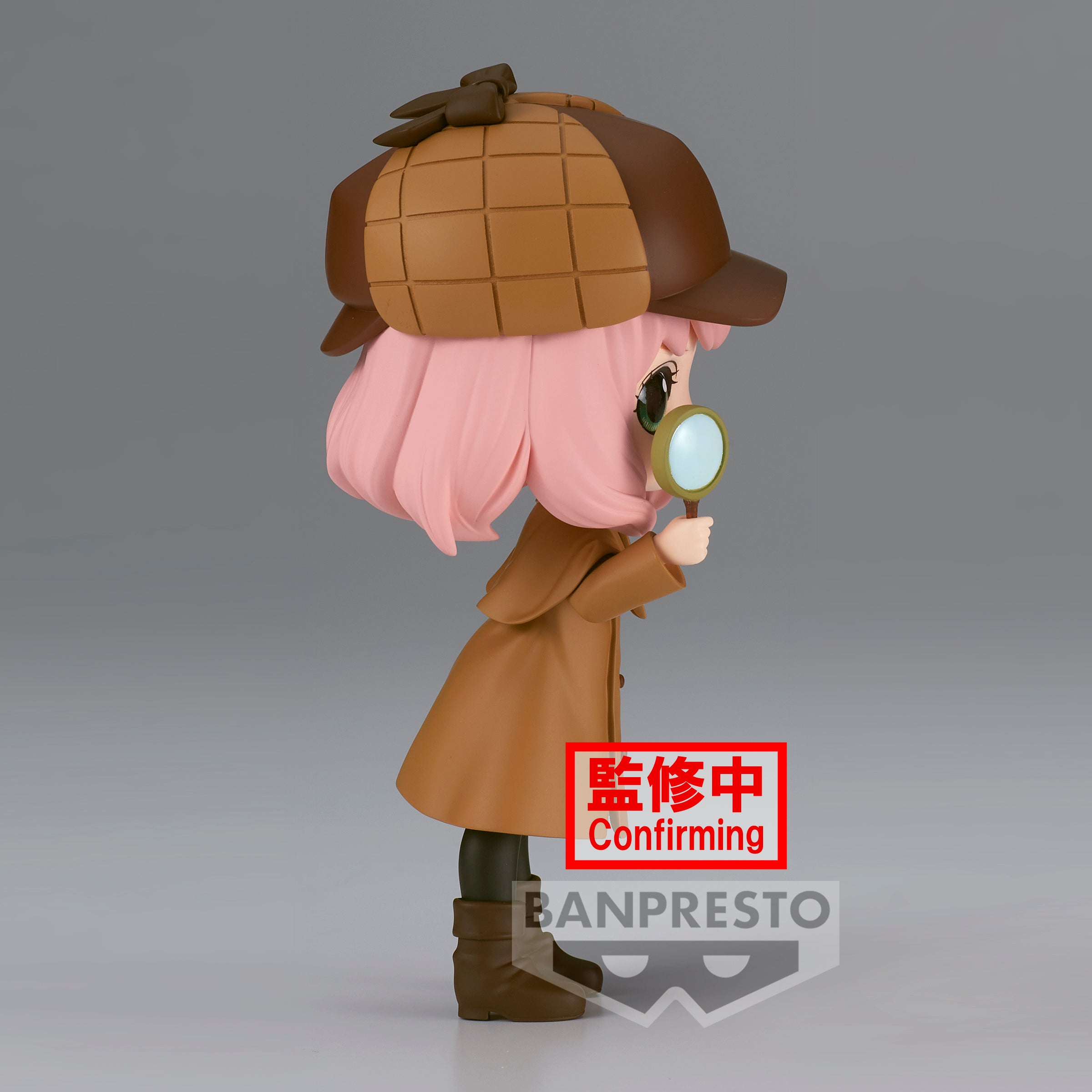 IN-STOCK Banpresto - SPY x FAMILY Q Posket - Anya Forger: Research: Ver. A