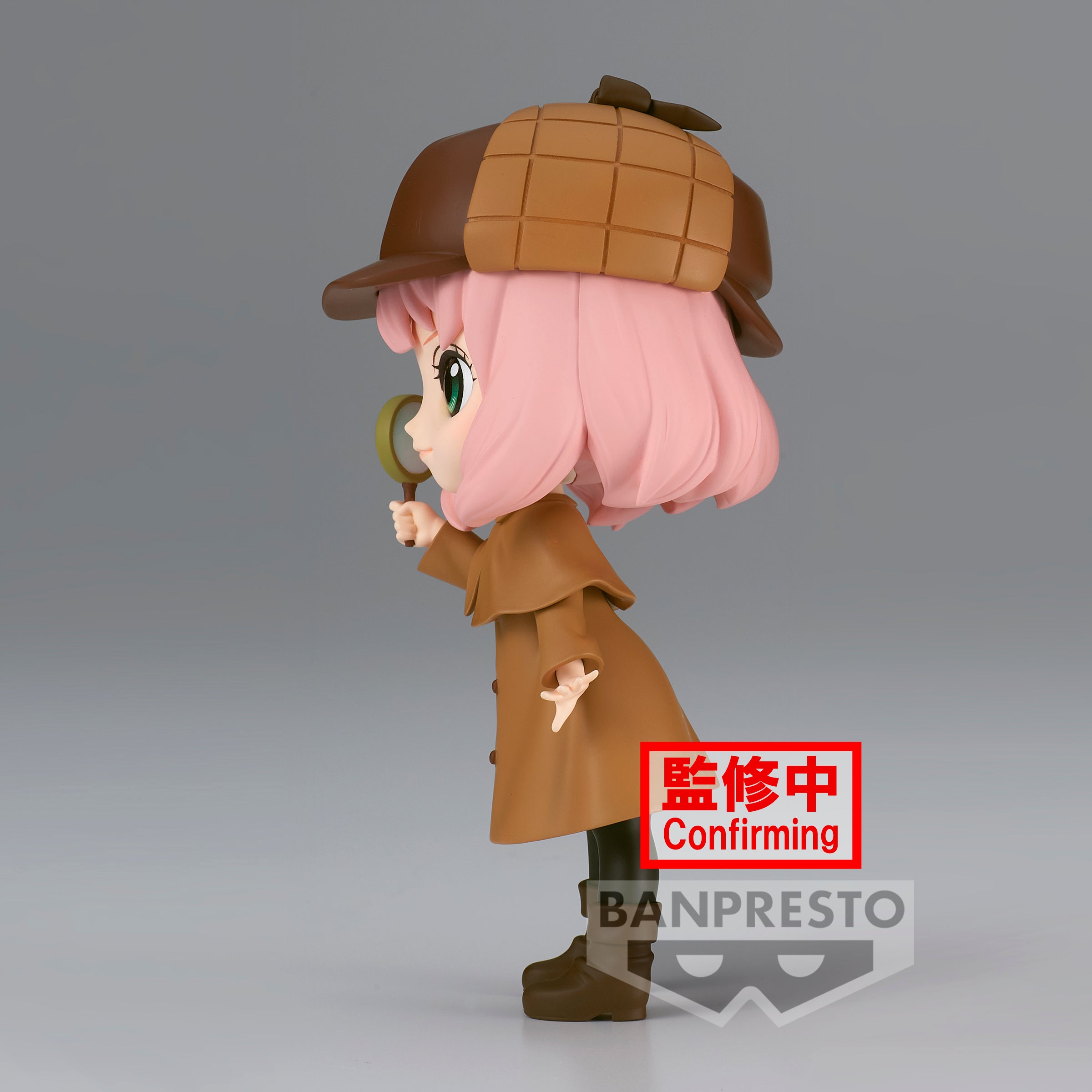 IN-STOCK Banpresto - SPY x FAMILY Q Posket - Anya Forger: Research: Ver. A