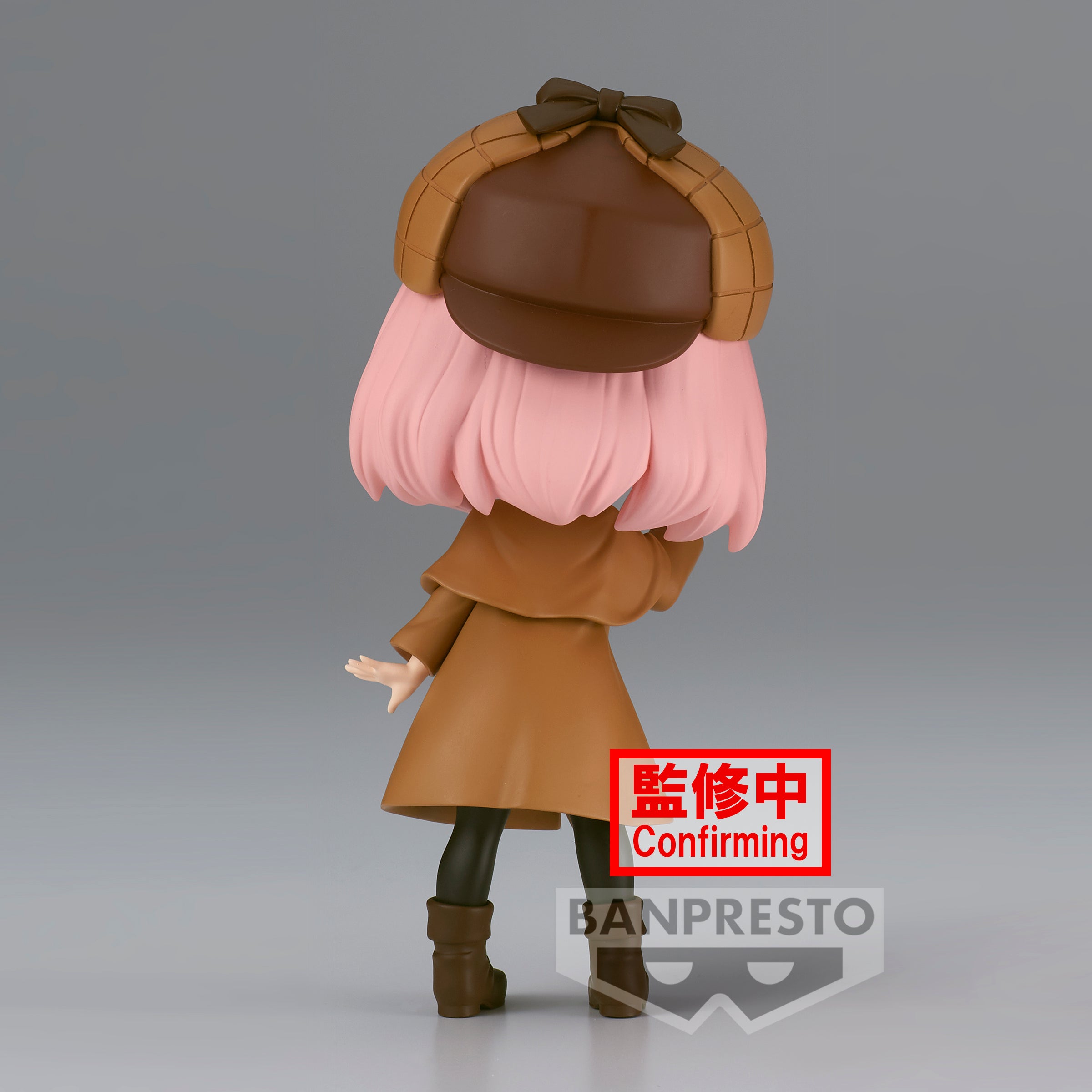IN-STOCK Banpresto - SPY x FAMILY Q Posket - Anya Forger: Research: Ver. A