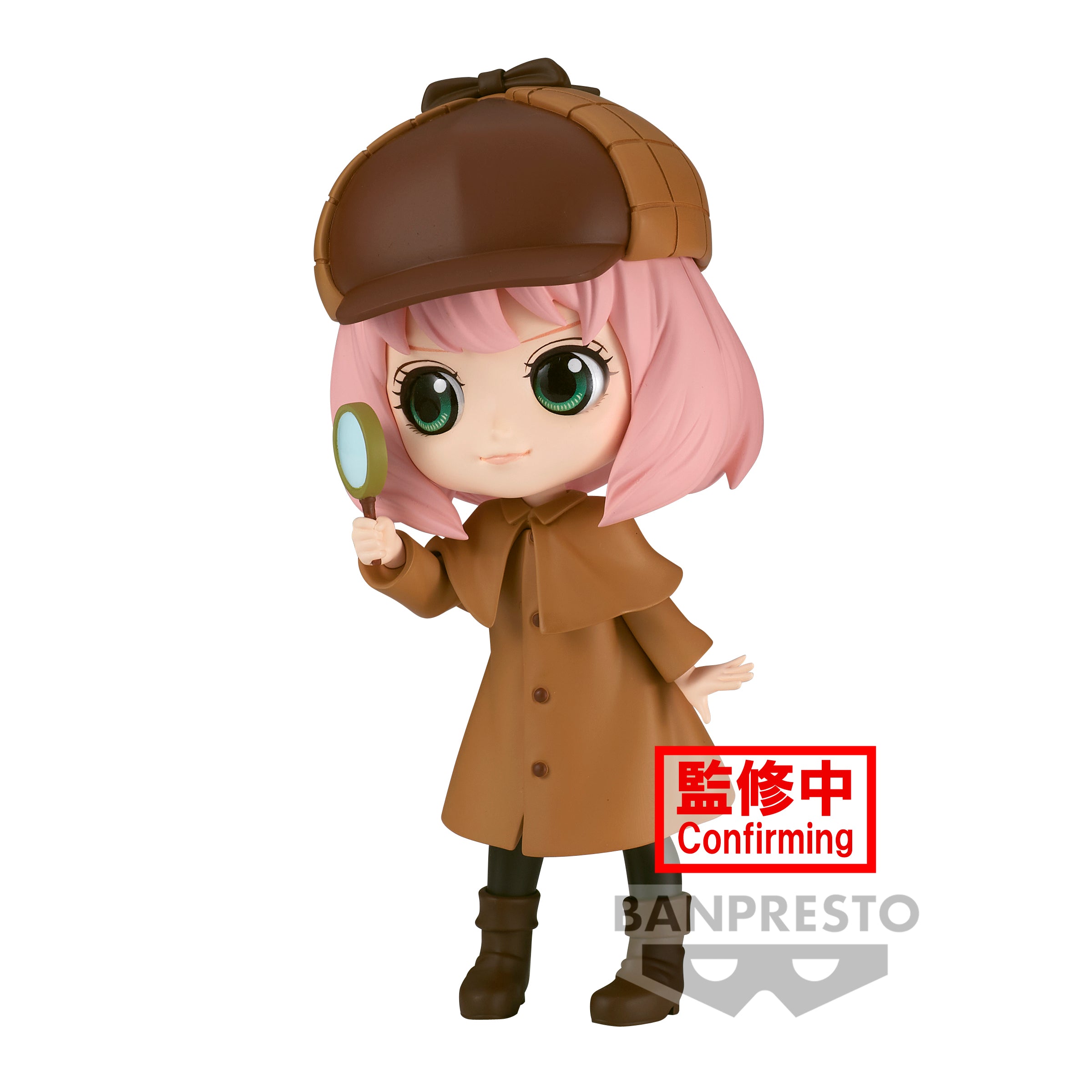 IN-STOCK Banpresto - SPY x FAMILY Q Posket - Anya Forger: Research: Ver. A