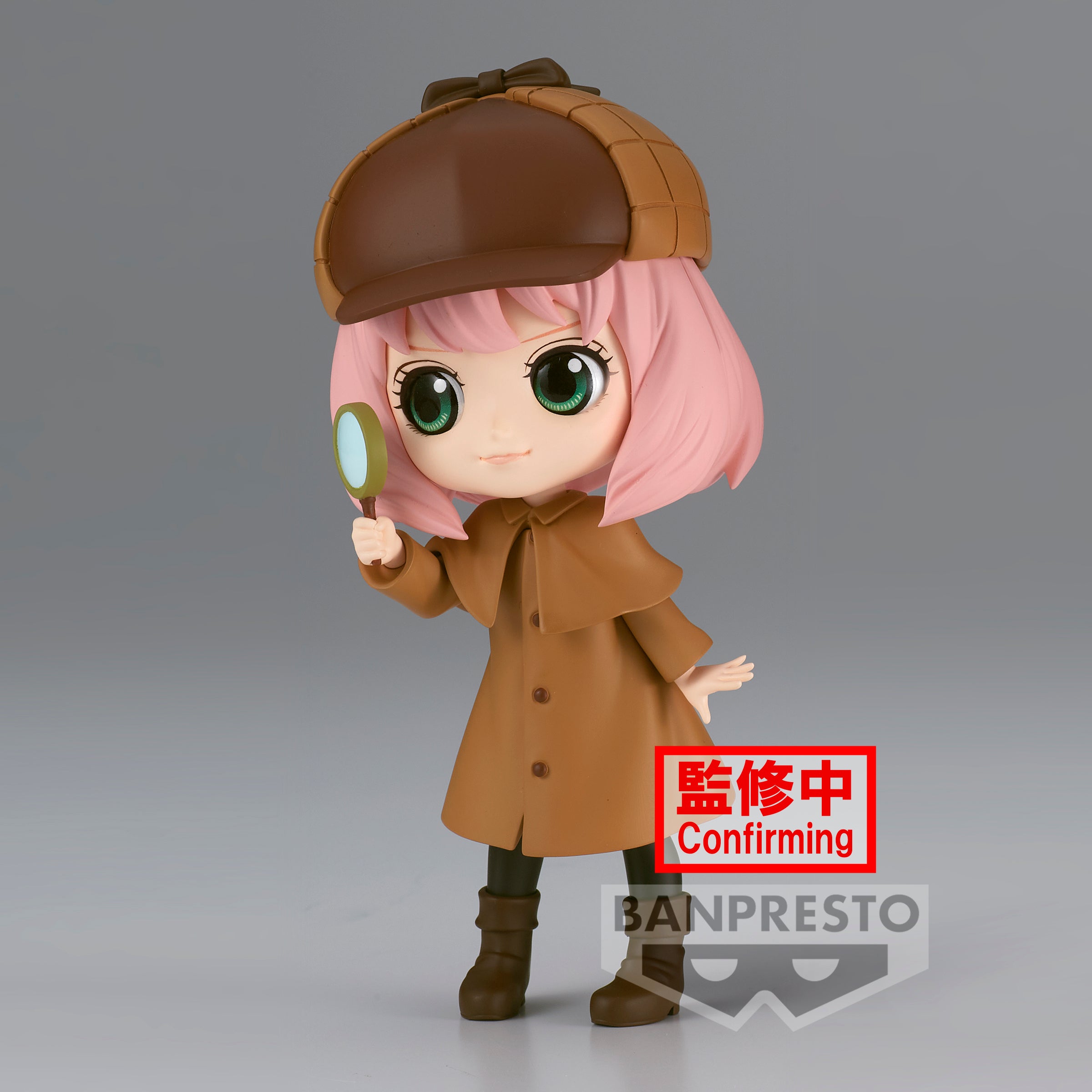 IN-STOCK Banpresto - SPY x FAMILY Q Posket - Anya Forger: Research: Ver. A